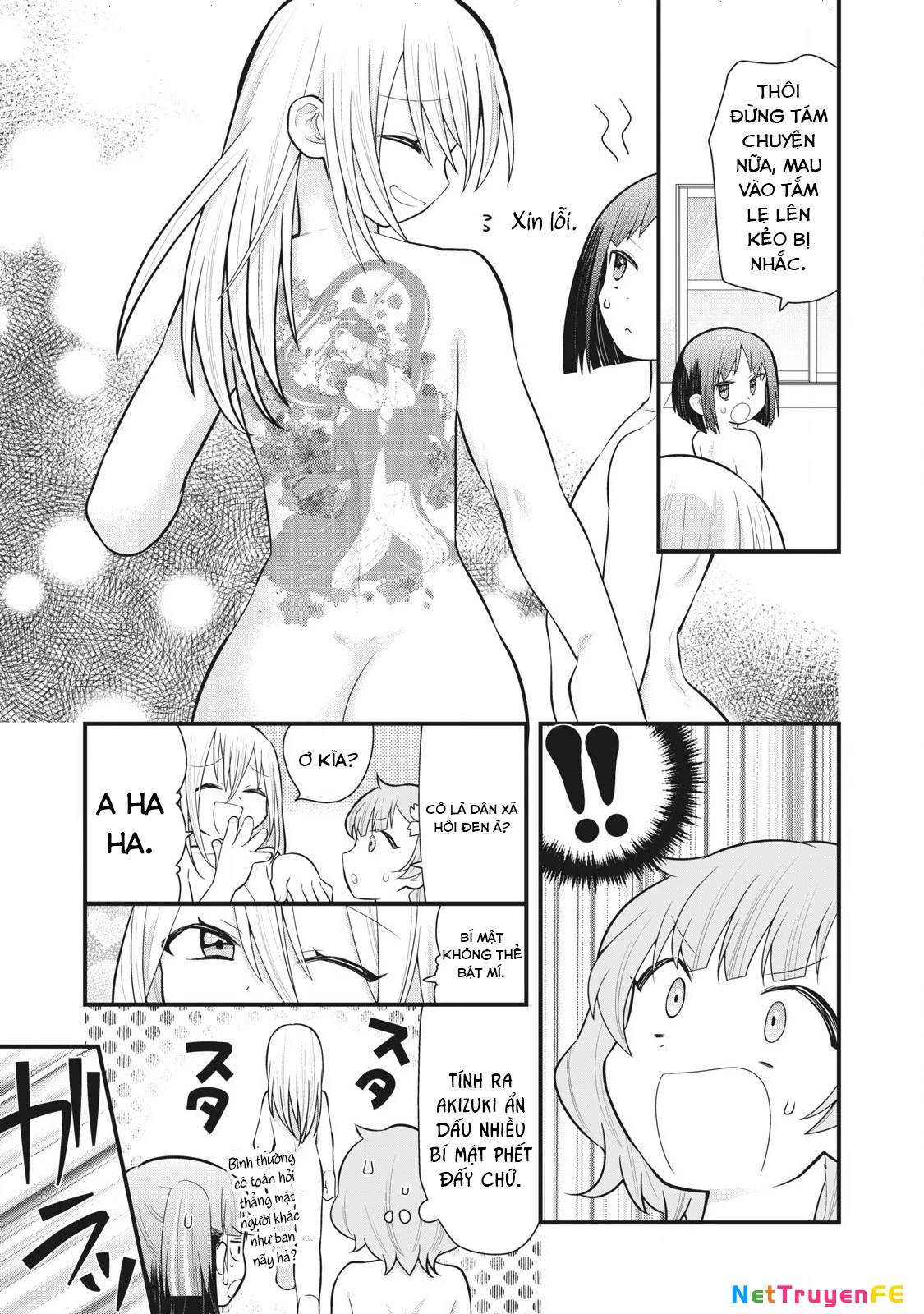 Prison! Chapter 3 - Trang 2