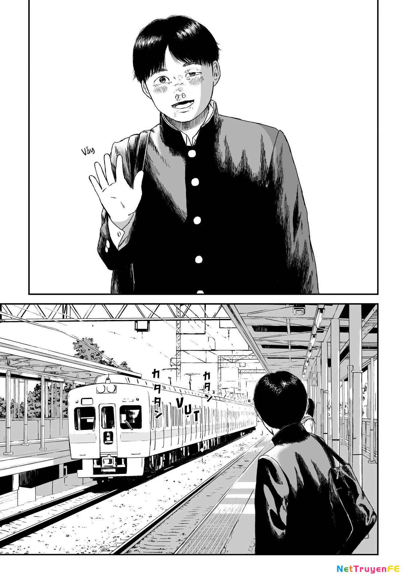 Hi-Posi Chapter 3 - Trang 3