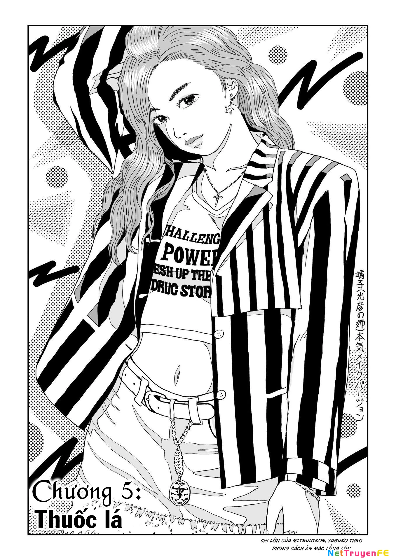 Hi-Posi Chapter 5 - Trang 3