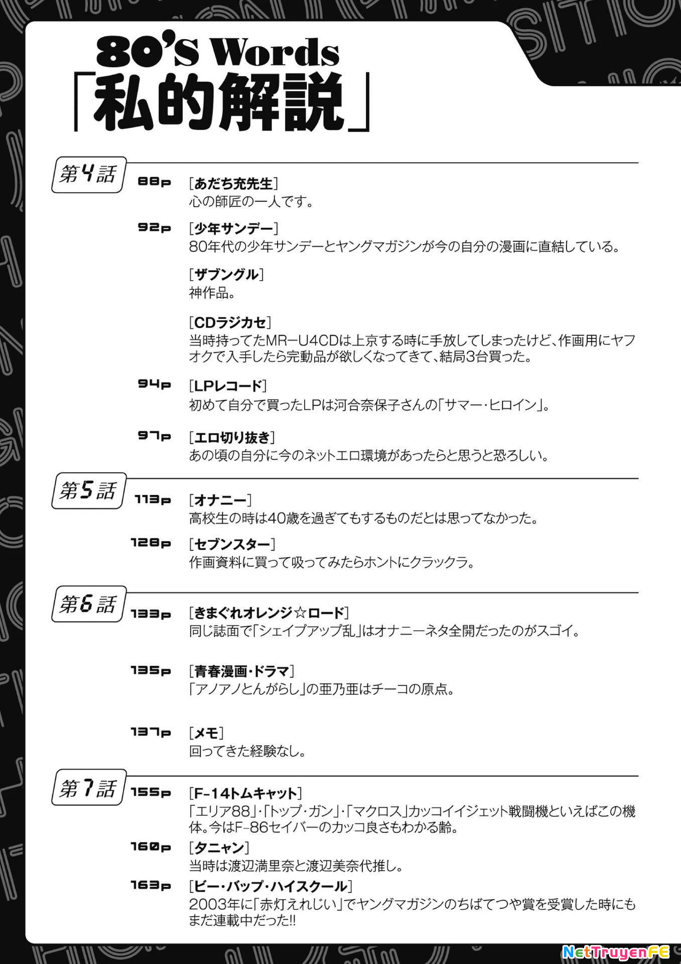 Hi-Posi Chapter 7 - Trang 3