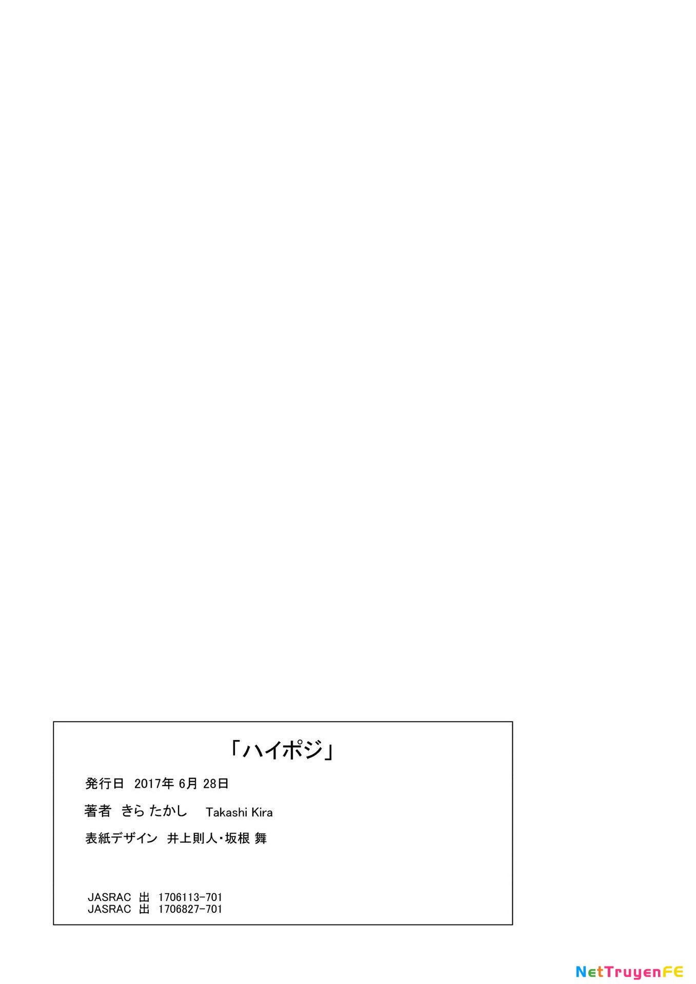 Hi-Posi Chapter 7 - Trang 3