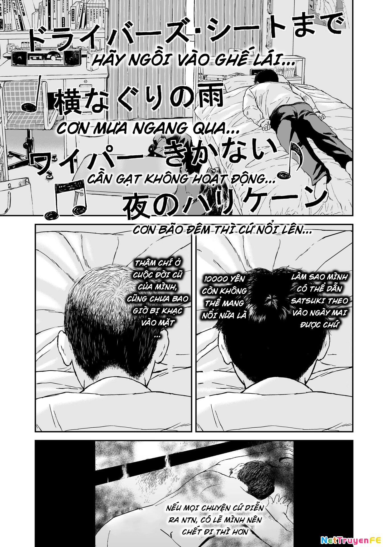 Hi-Posi Chapter 9 - Trang 3