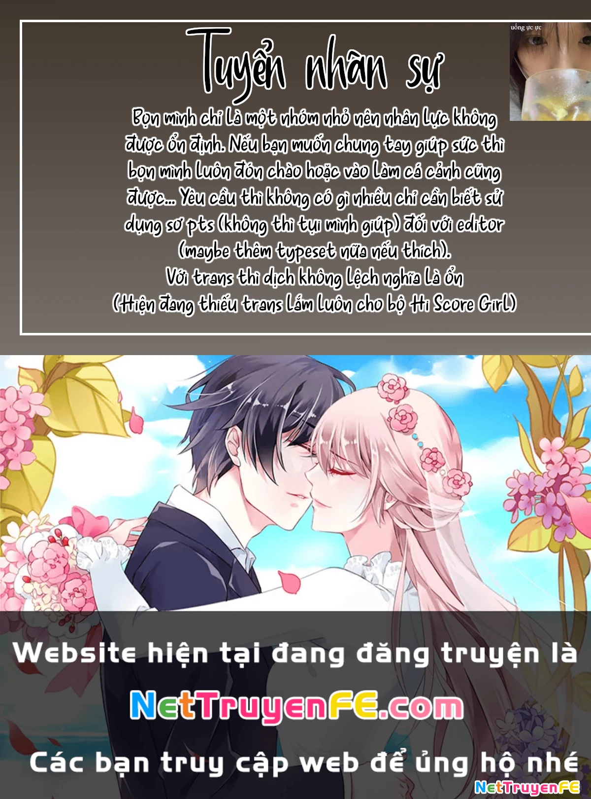 Hi-Posi Chapter 9 - Trang 3