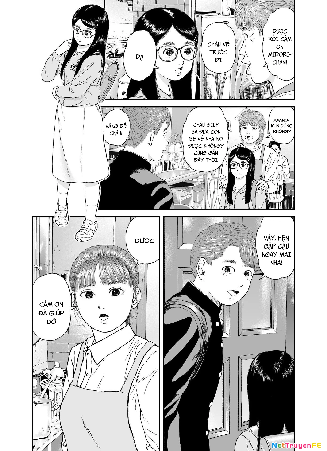 Hi-Posi Chapter 17 - Trang 3