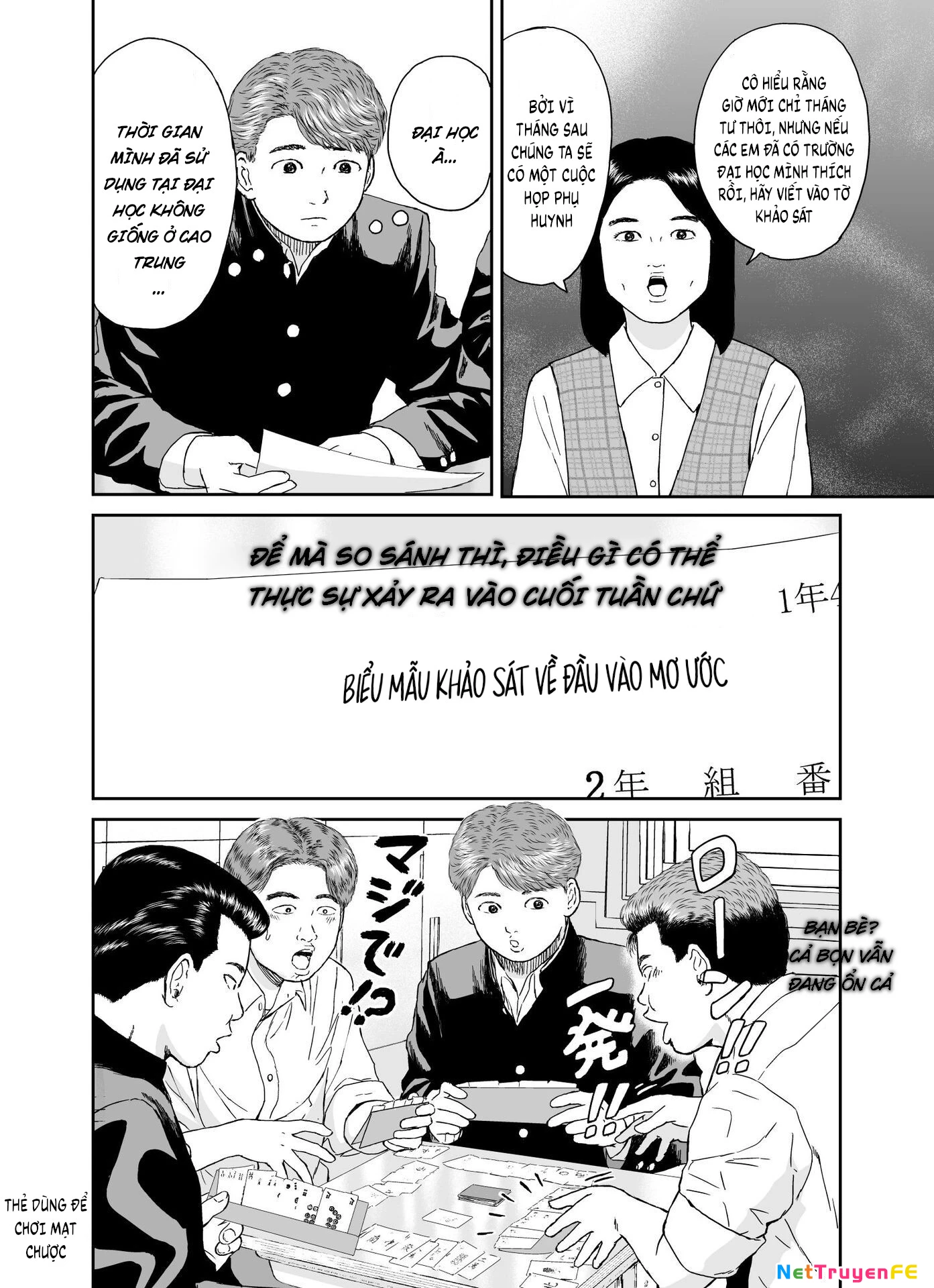 Hi-Posi Chapter 18 - Trang 3