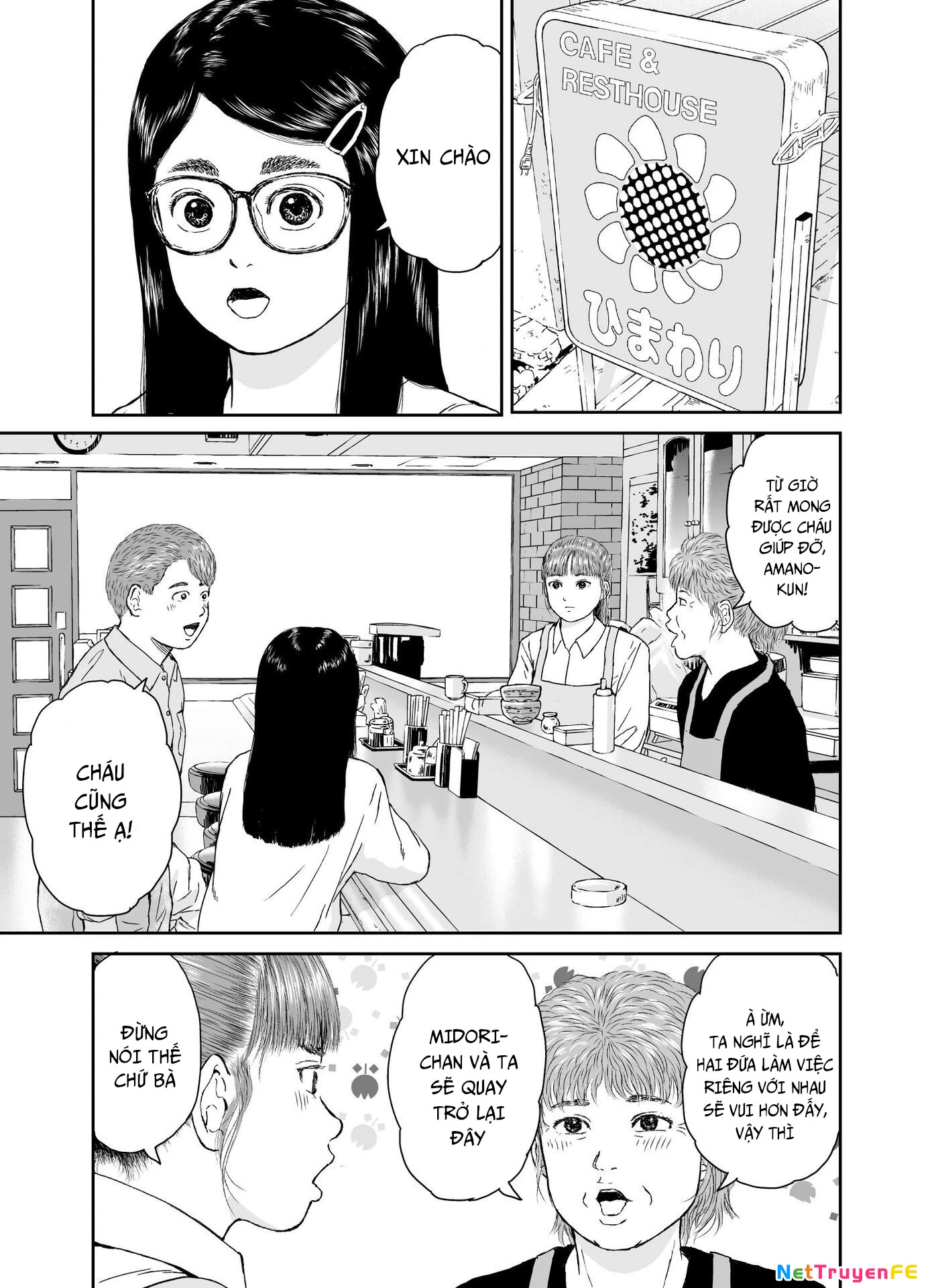 Hi-Posi Chapter 18 - Trang 3