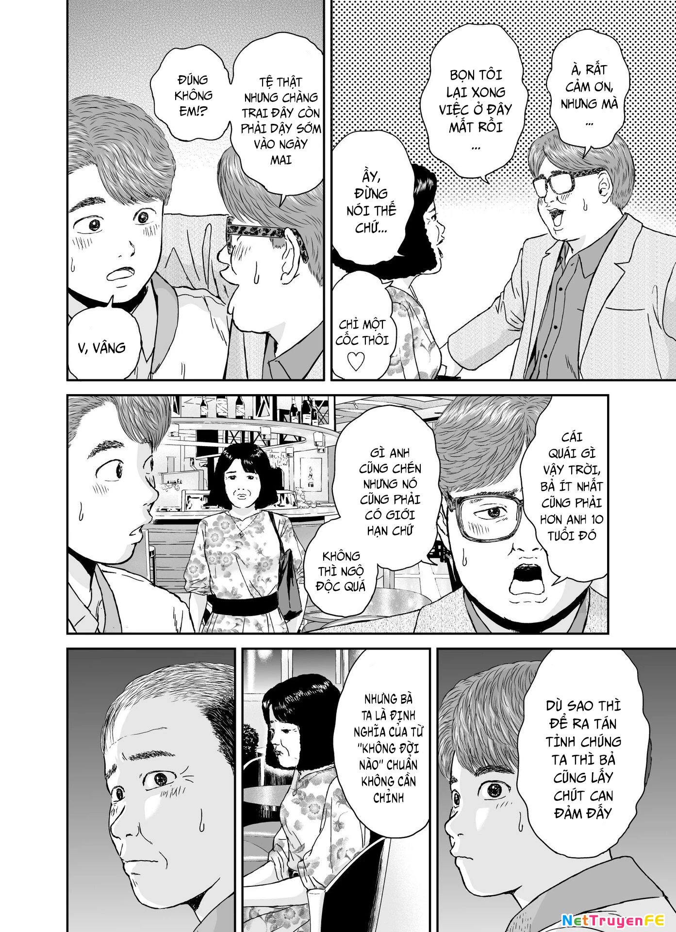 Hi-Posi Chapter 19 - Trang 3