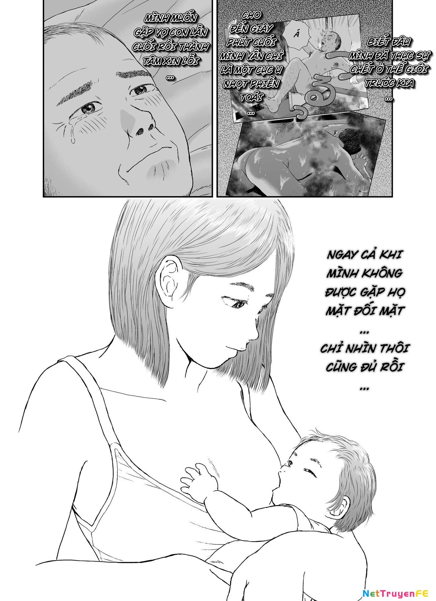 Hi-Posi Chapter 22 - Trang 3