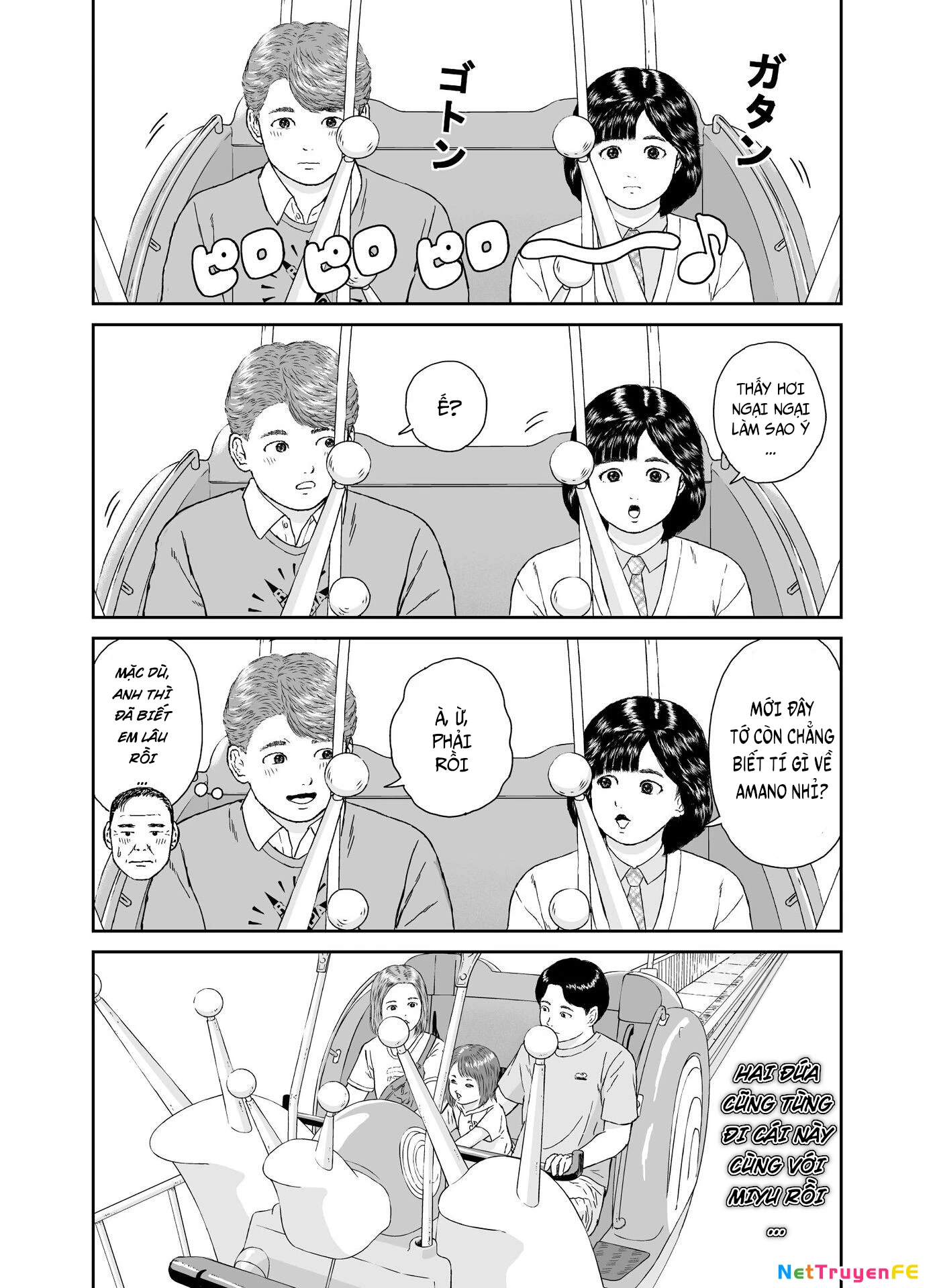 Hi-Posi Chapter 23 - Trang 3