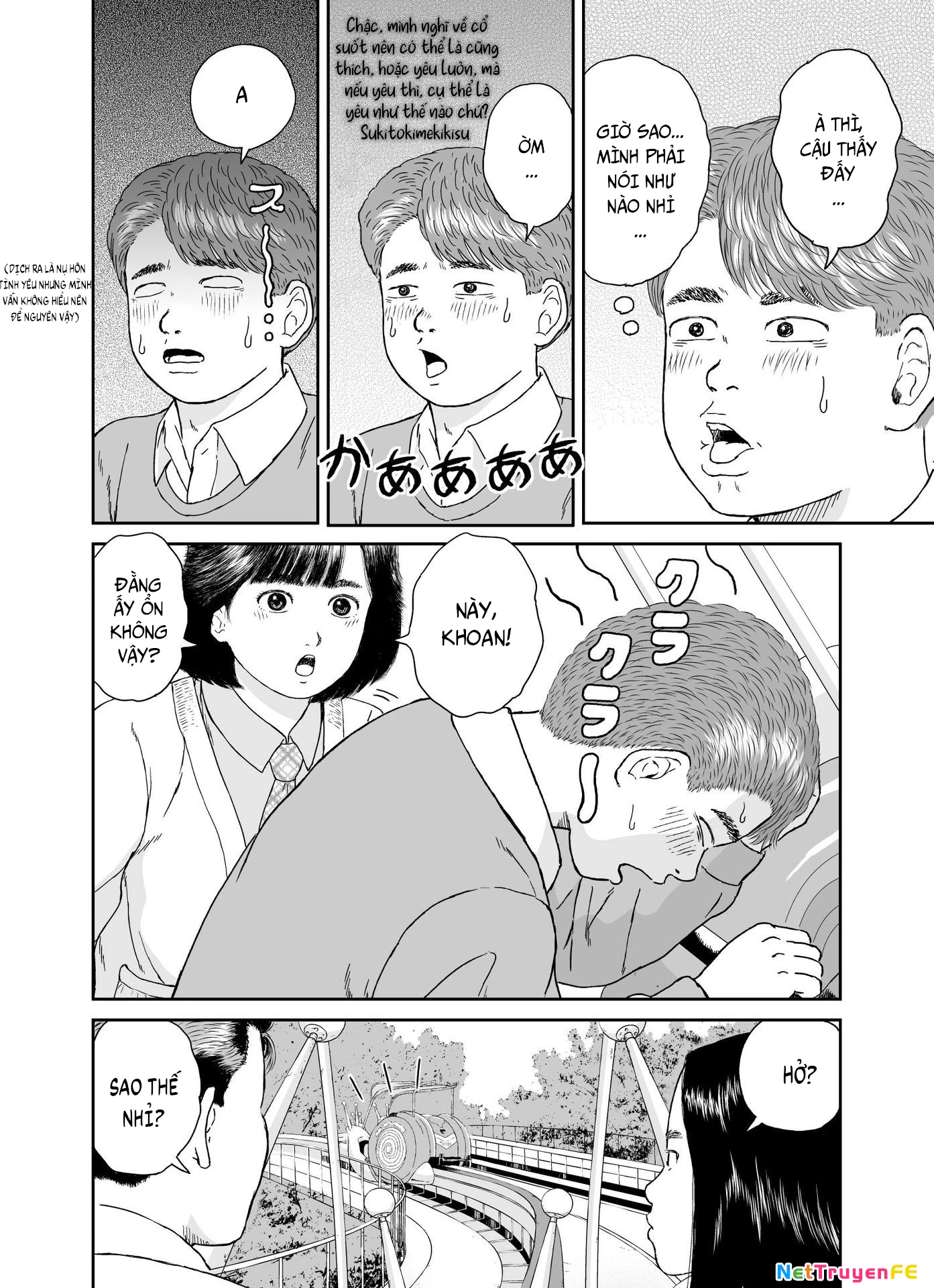 Hi-Posi Chapter 23 - Trang 3