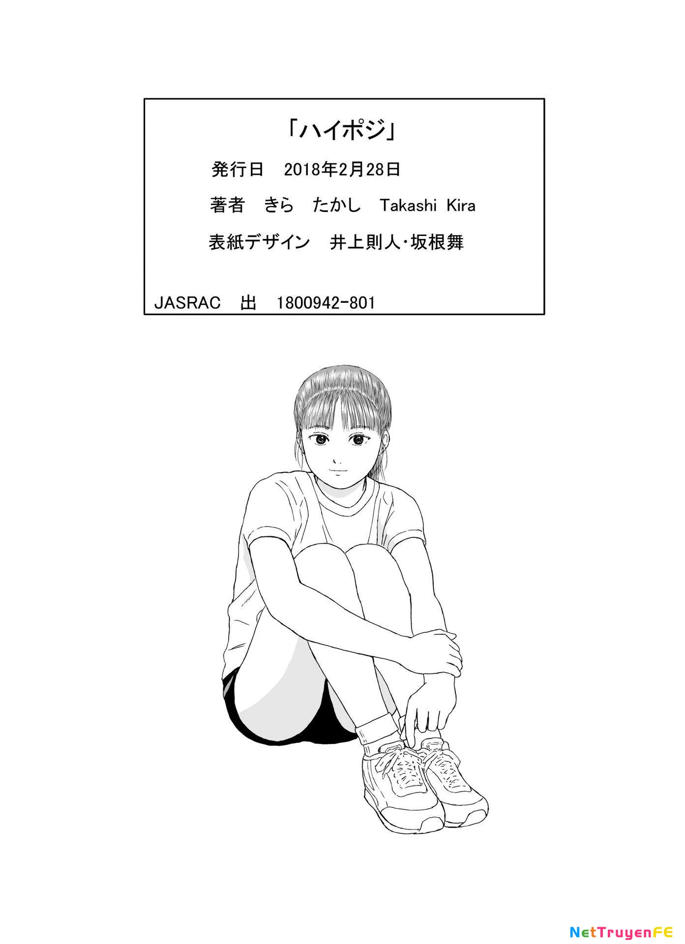 Hi-Posi Chapter 23 - Trang 3