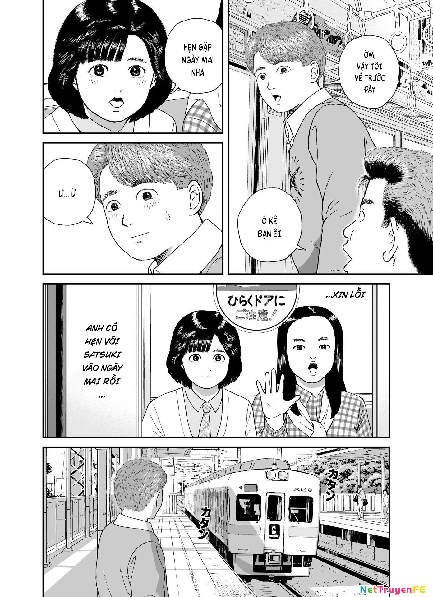 Hi-Posi Chapter 24 - Trang 3