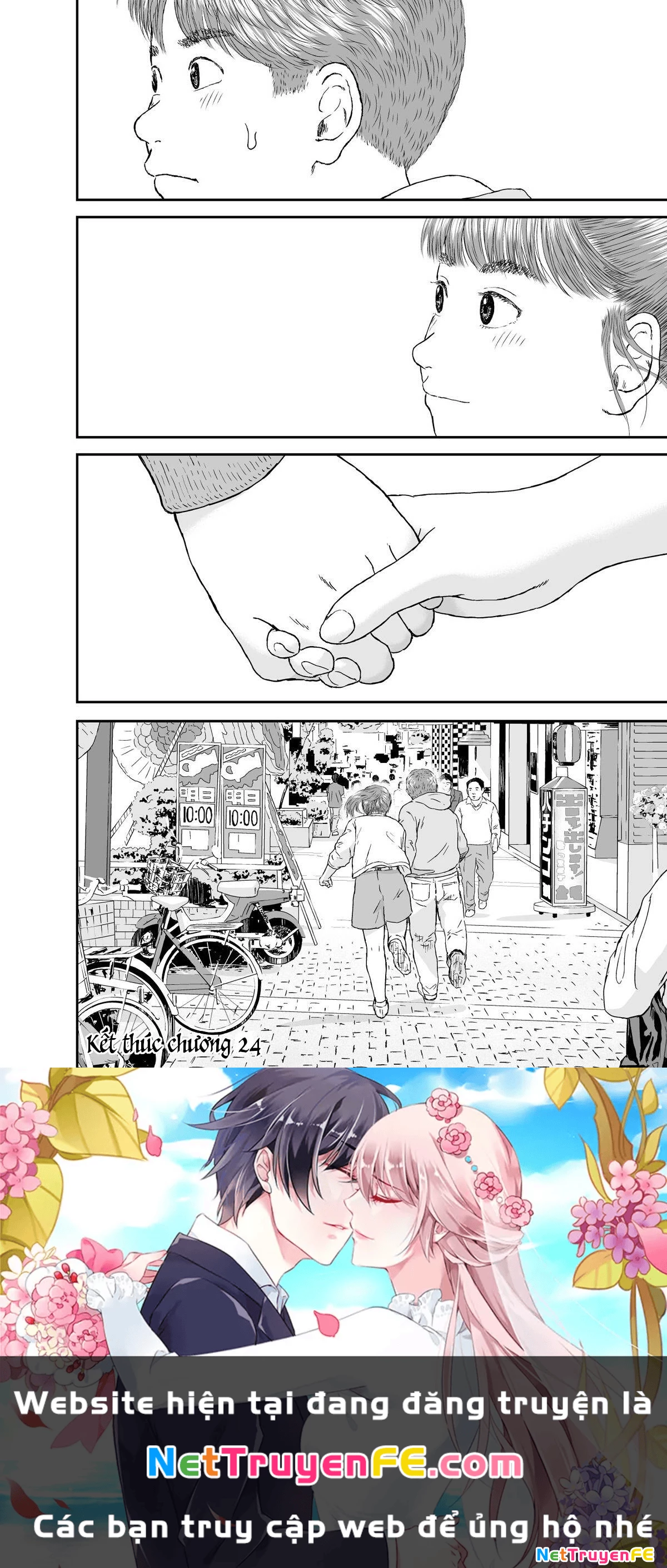 Hi-Posi Chapter 24 - Trang 3