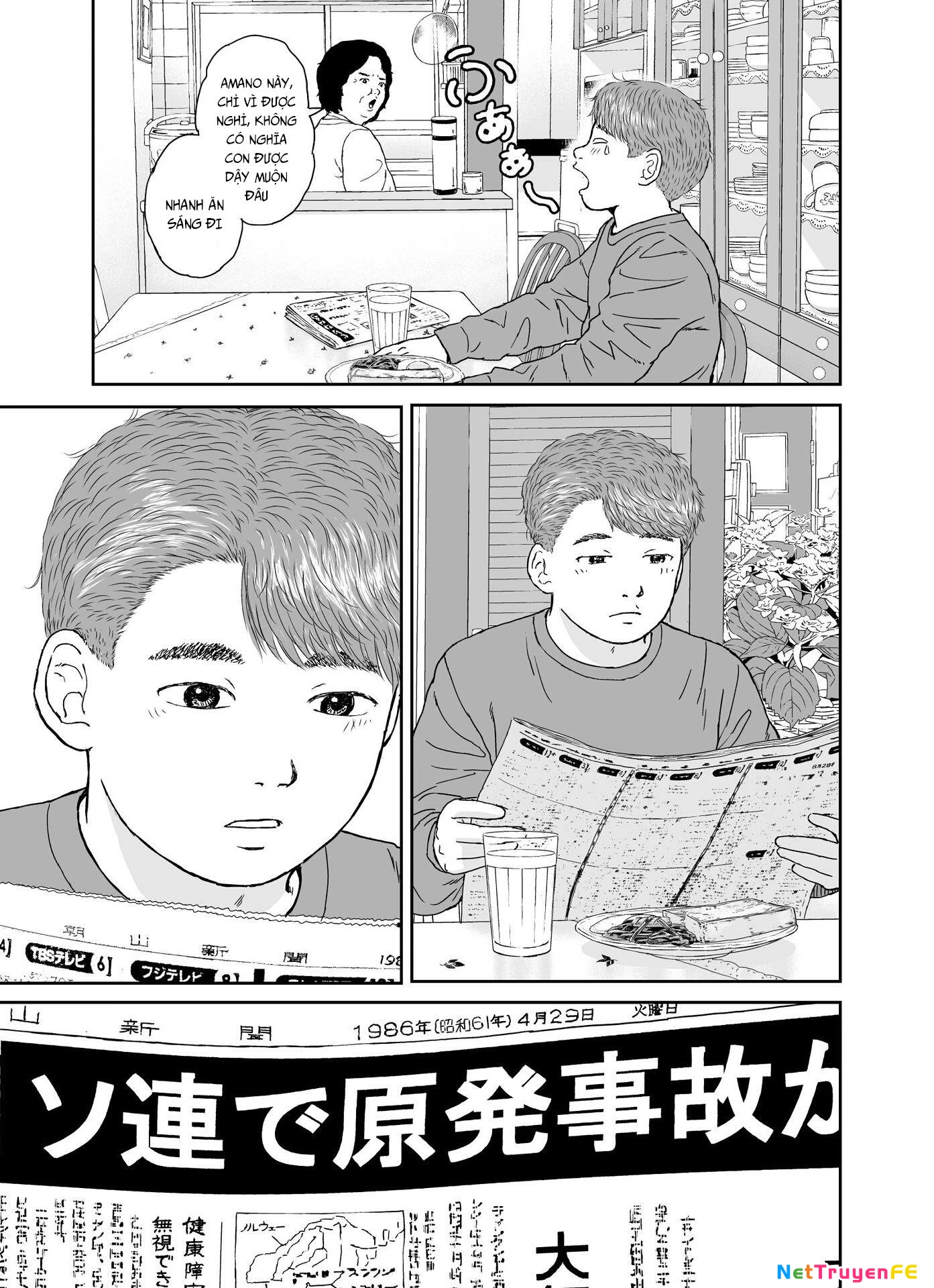 Hi-Posi Chapter 25 - Trang 3