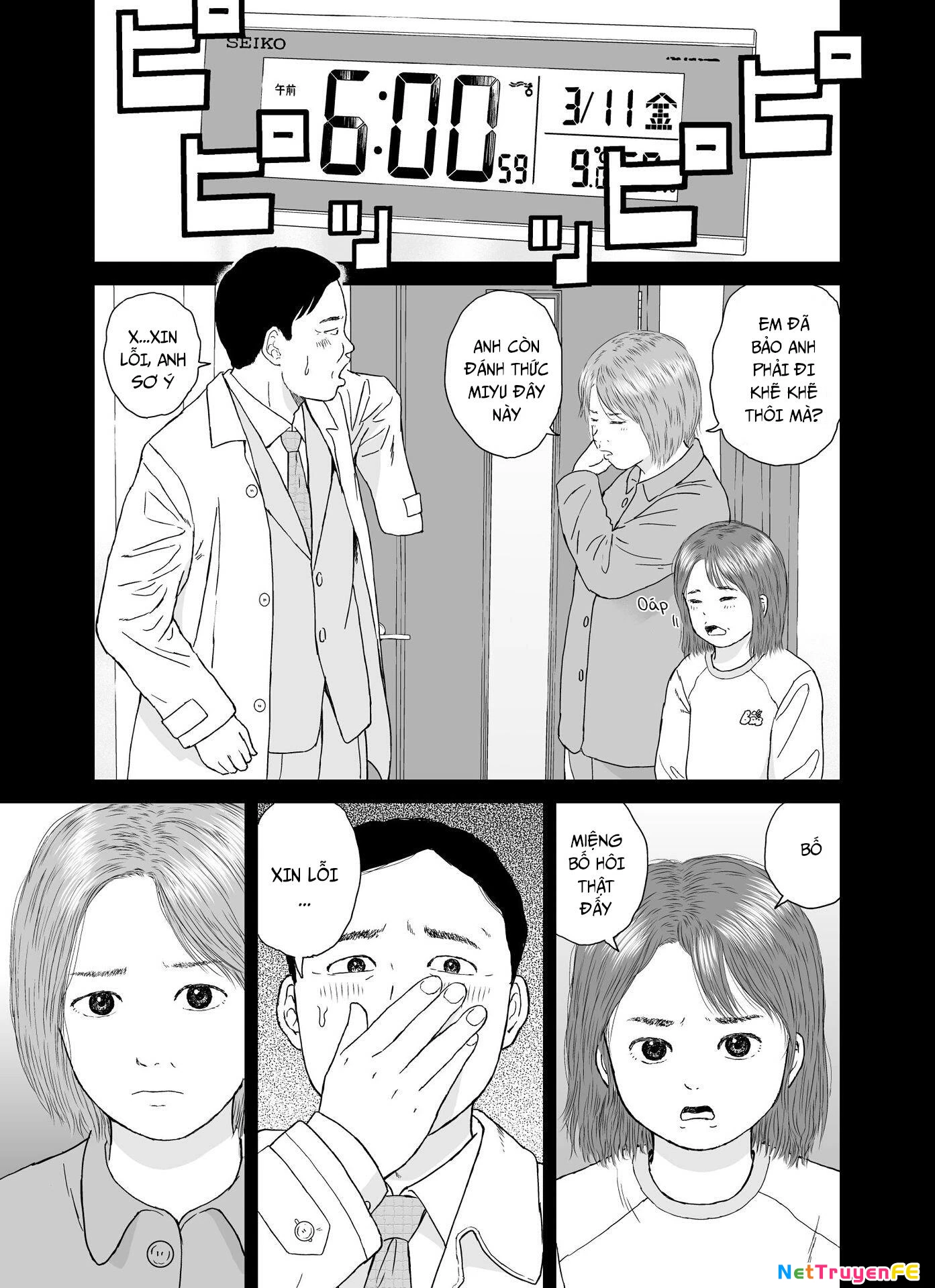 Hi-Posi Chapter 26 - Trang 3