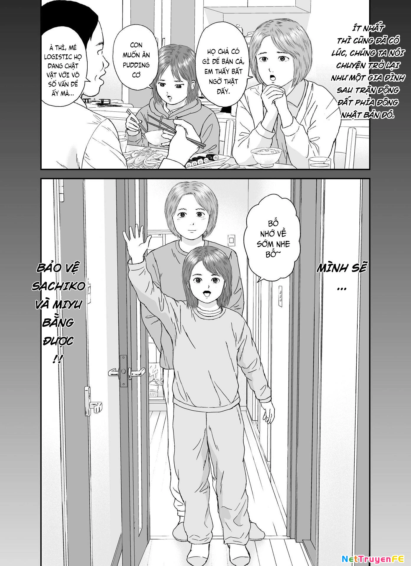 Hi-Posi Chapter 27 - Trang 3