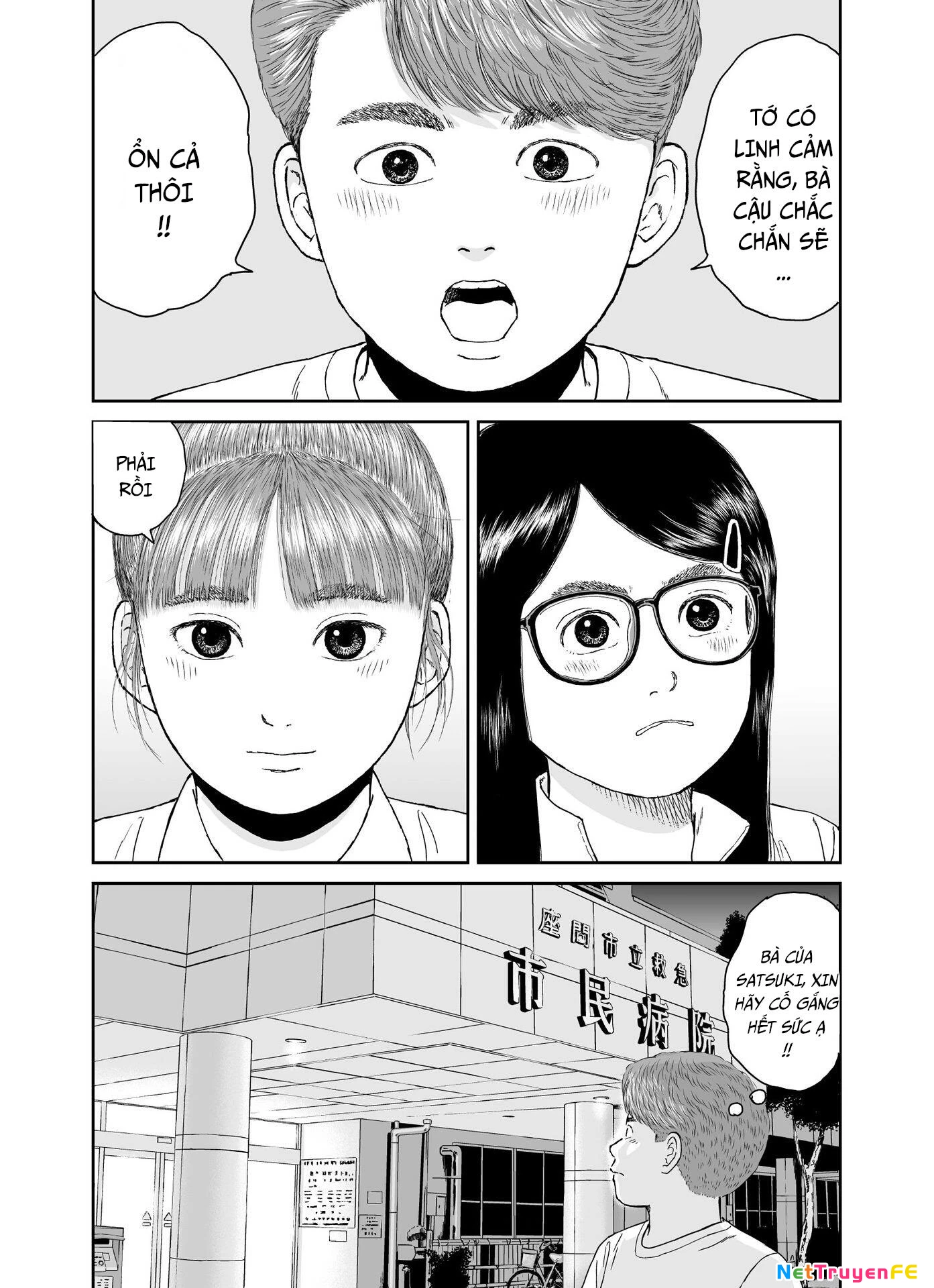 Hi-Posi Chapter 28 - Trang 3