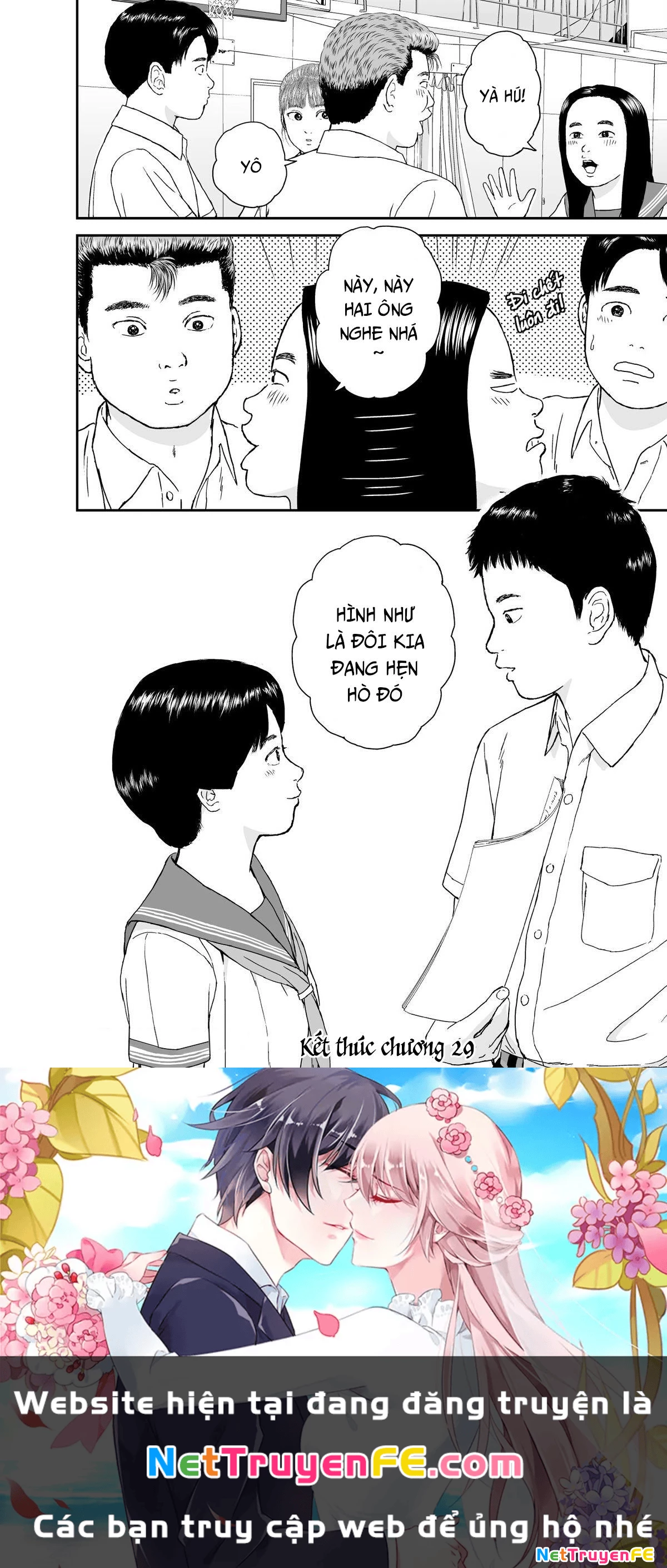 Hi-Posi Chapter 29 - Trang 3