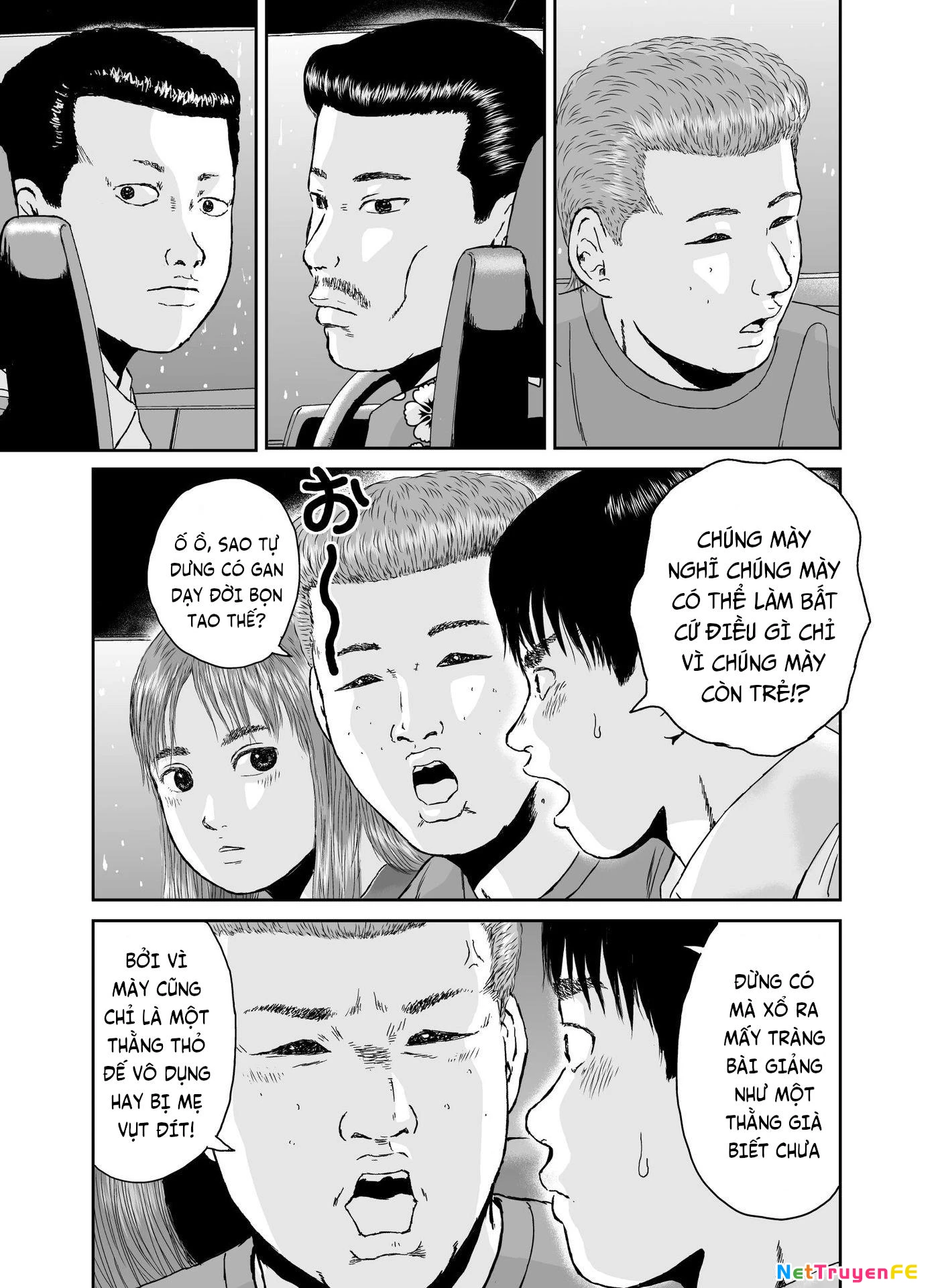 Hi-Posi Chapter 33 - Trang 3