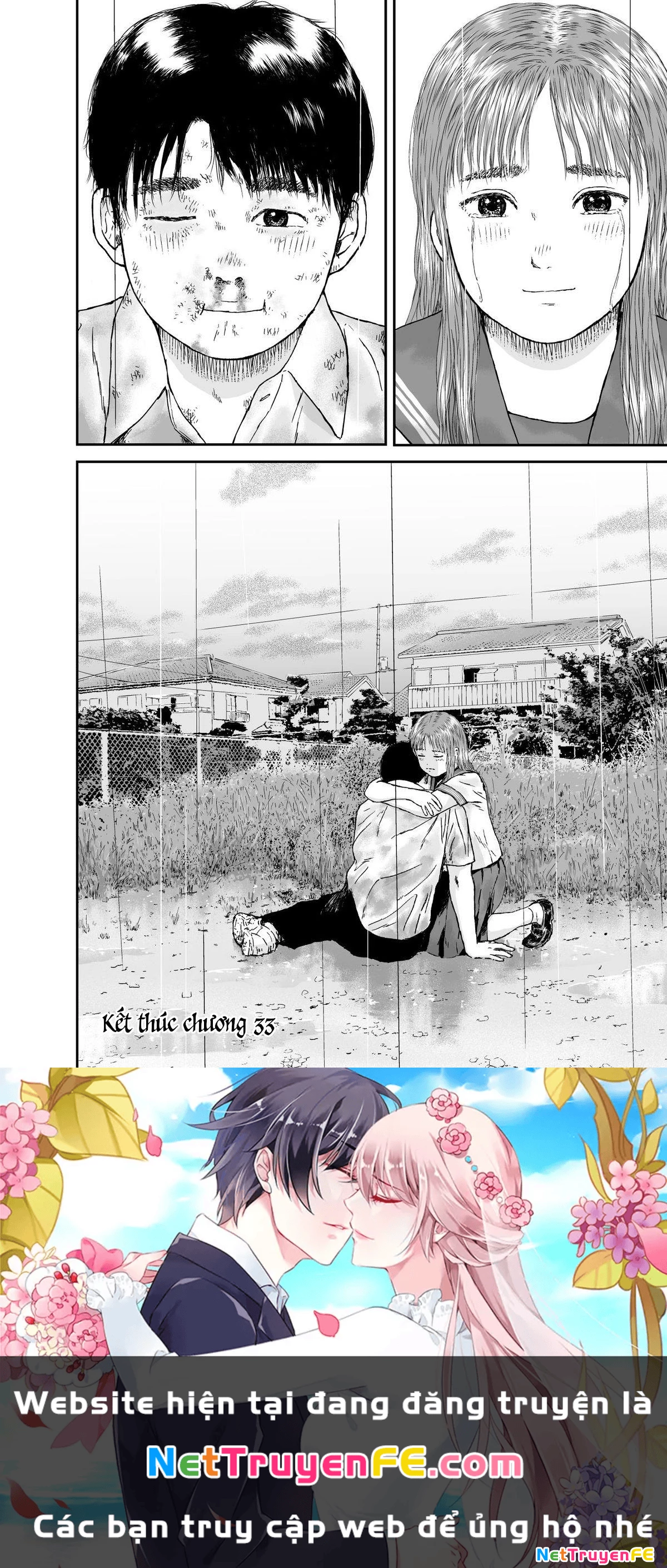 Hi-Posi Chapter 33 - Trang 3