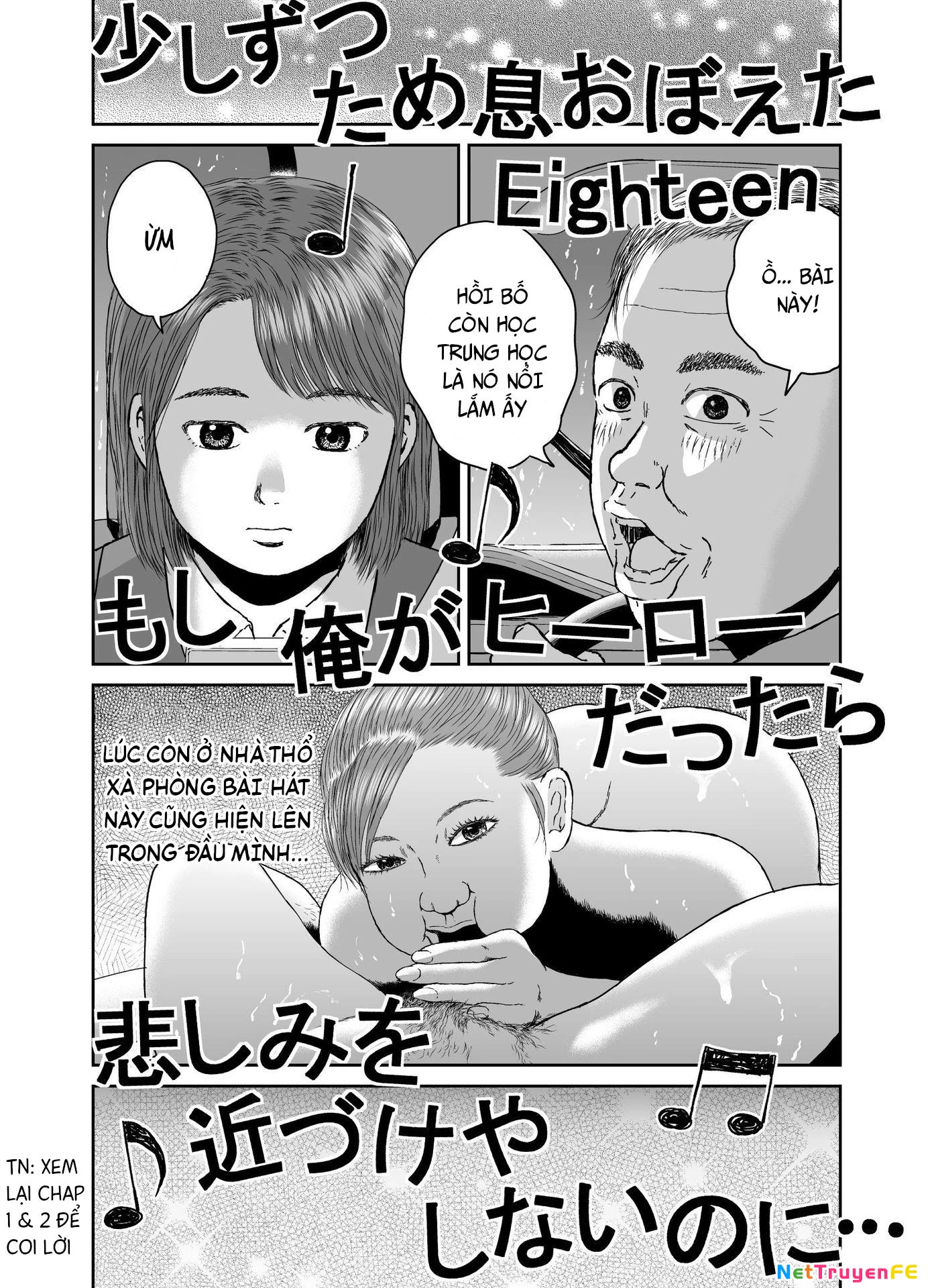 Hi-Posi Chapter 37 - Trang 3