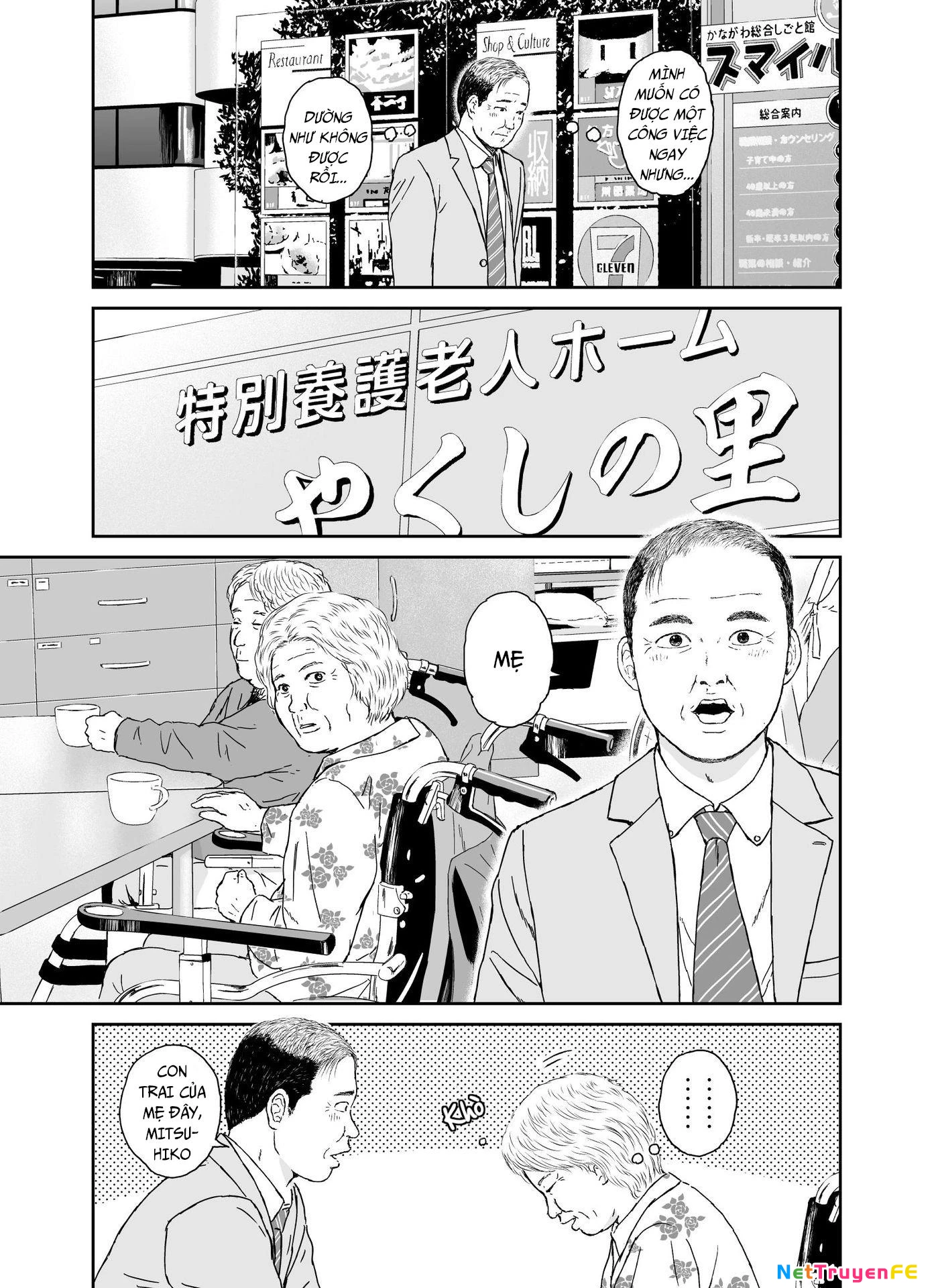 Hi-Posi Chapter 38 - Trang 3