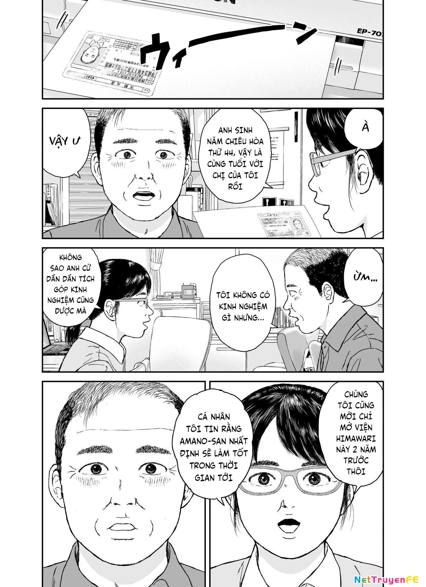 Hi-Posi Chapter 39 - Trang 3