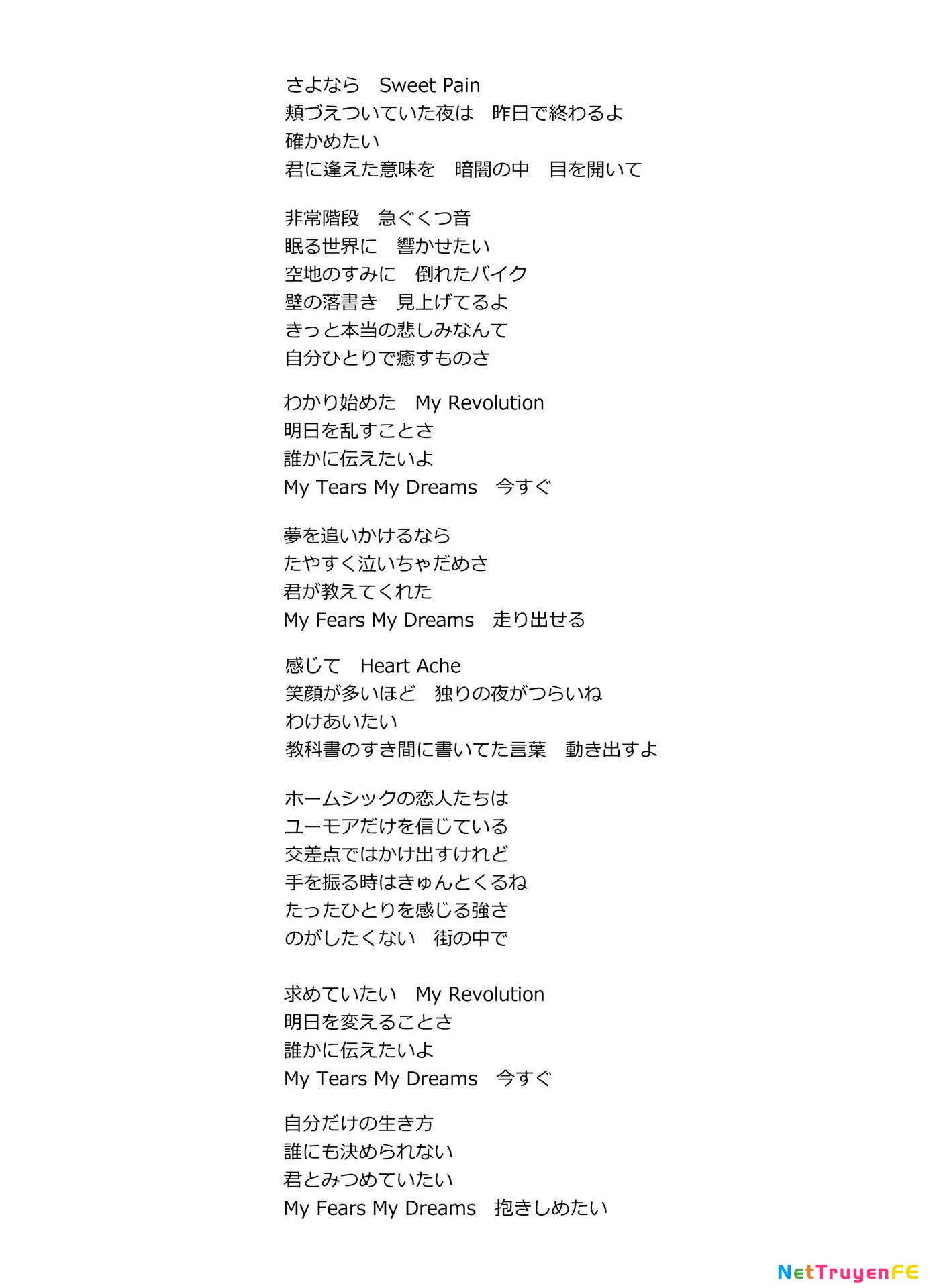 Hi-Posi Chapter 39 - Trang 3