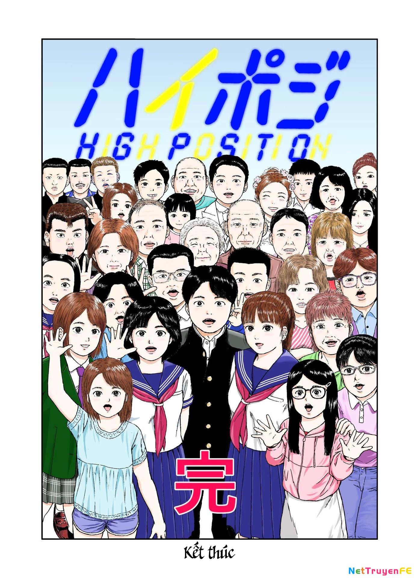 Hi-Posi Chapter 39 - Trang 3