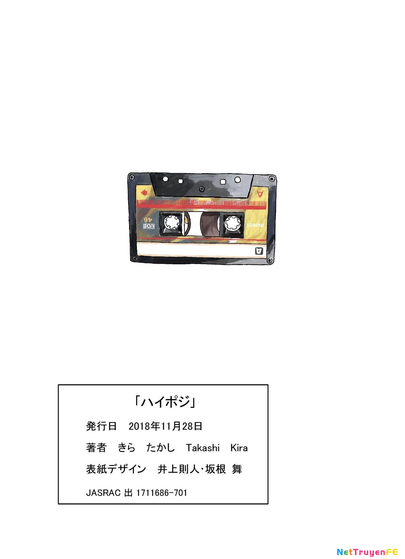 Hi-Posi Chapter 39 - Trang 3