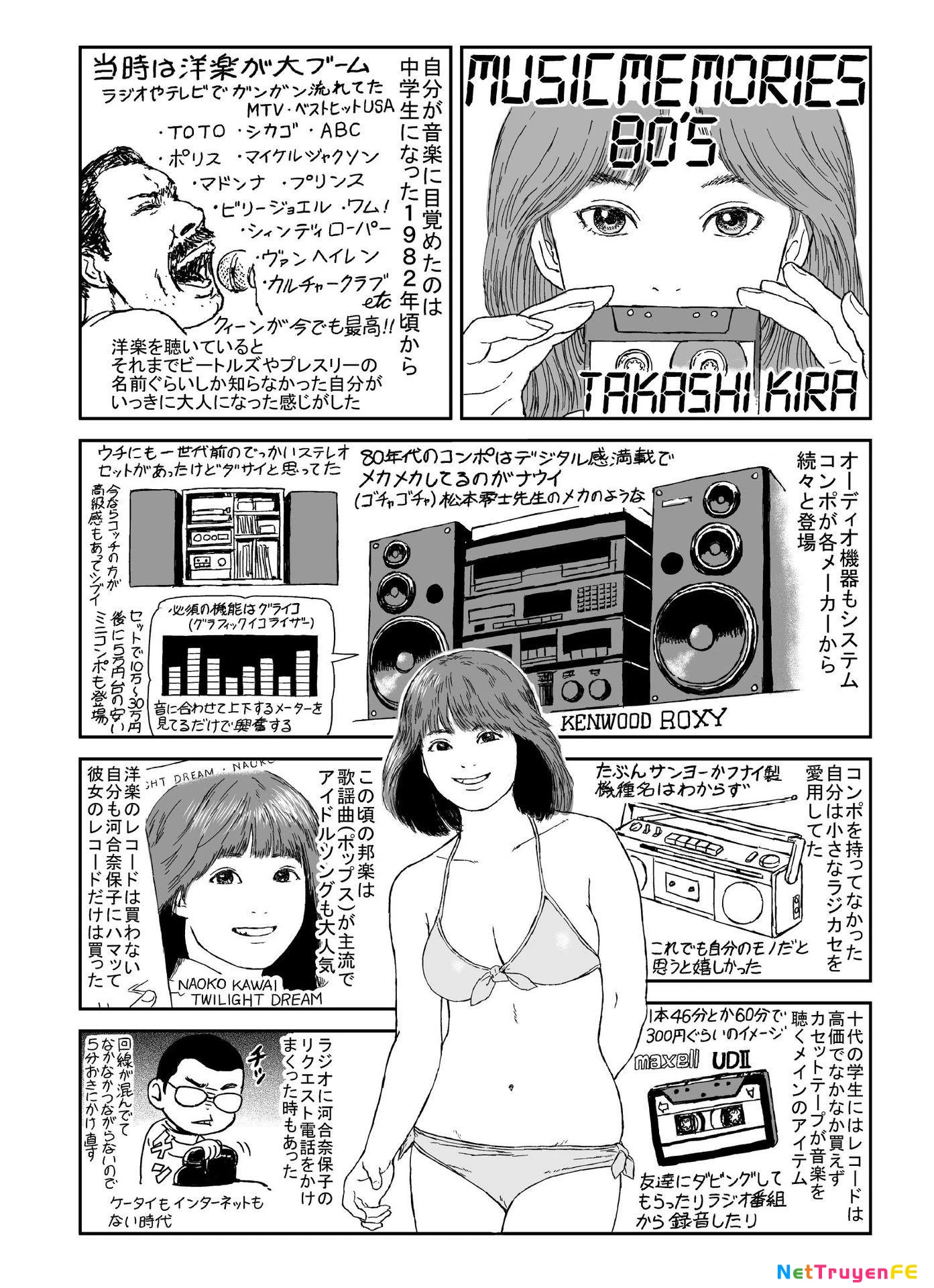 Hi-Posi Chapter 39 - Trang 3