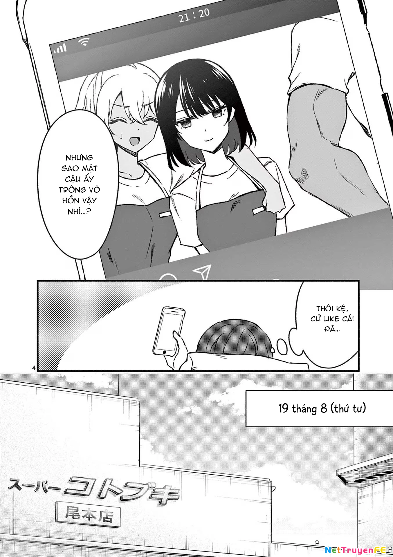 Shiotaiou No Sato-San Ga Ore Ni Dake Amai Chapter 39 - Trang 2