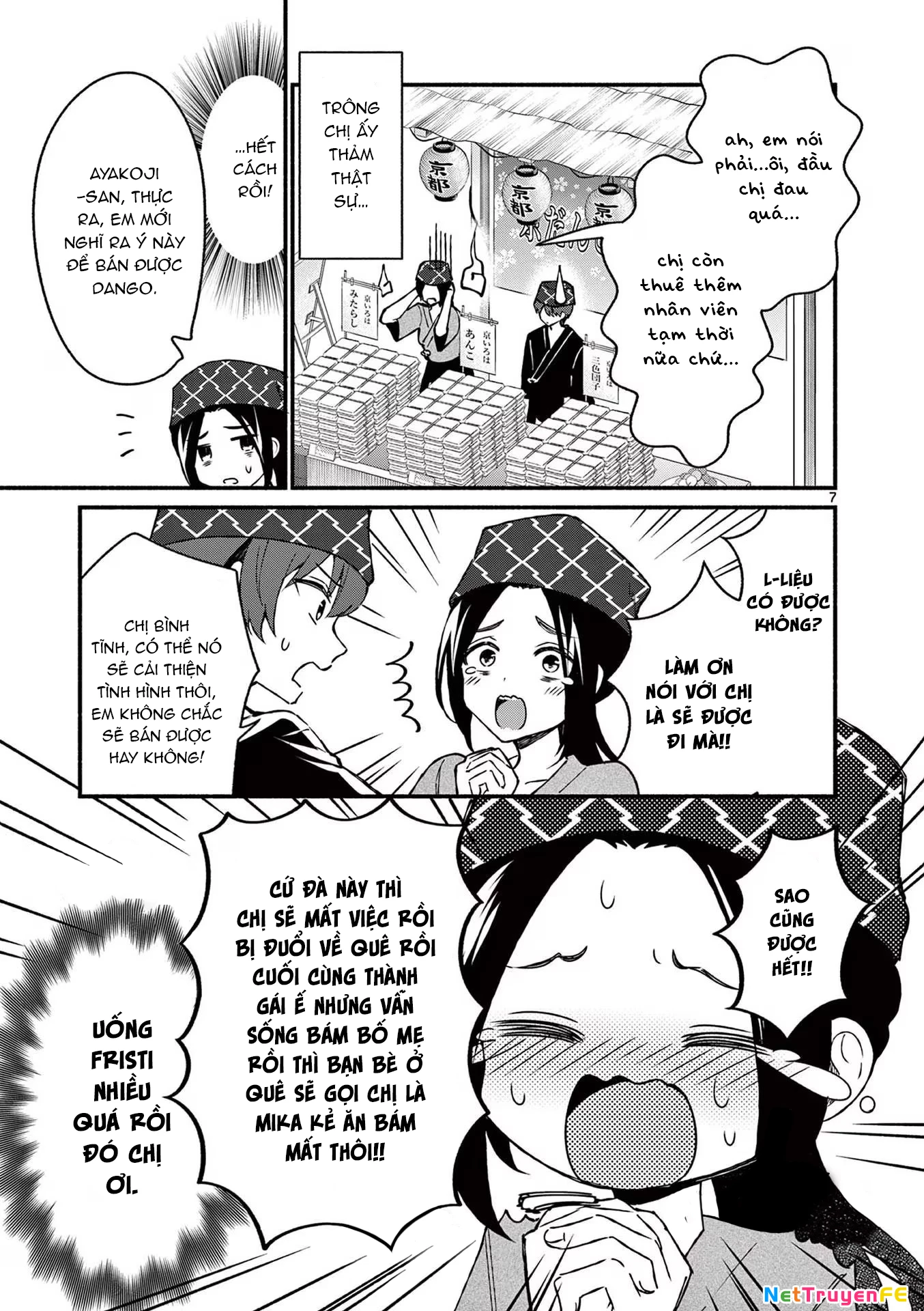 Shiotaiou No Sato-San Ga Ore Ni Dake Amai Chapter 39 - Trang 2