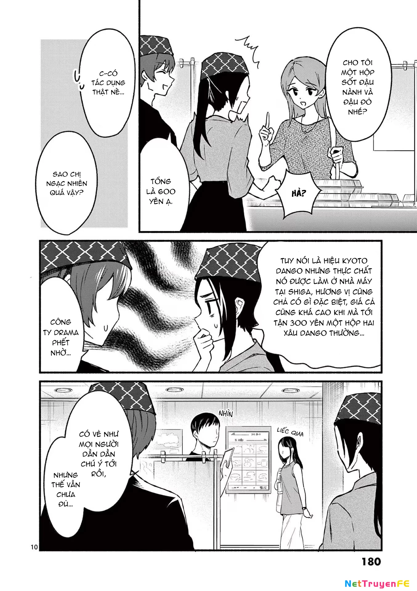 Shiotaiou No Sato-San Ga Ore Ni Dake Amai Chapter 39 - Trang 2