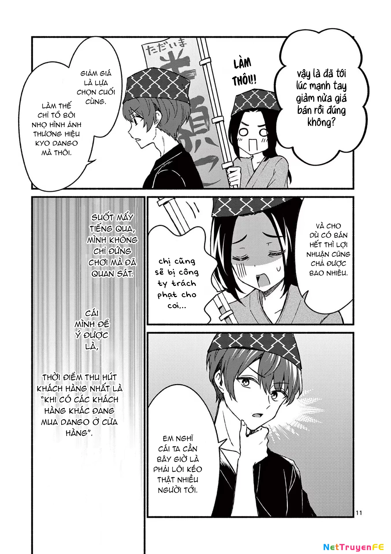 Shiotaiou No Sato-San Ga Ore Ni Dake Amai Chapter 39 - Trang 2