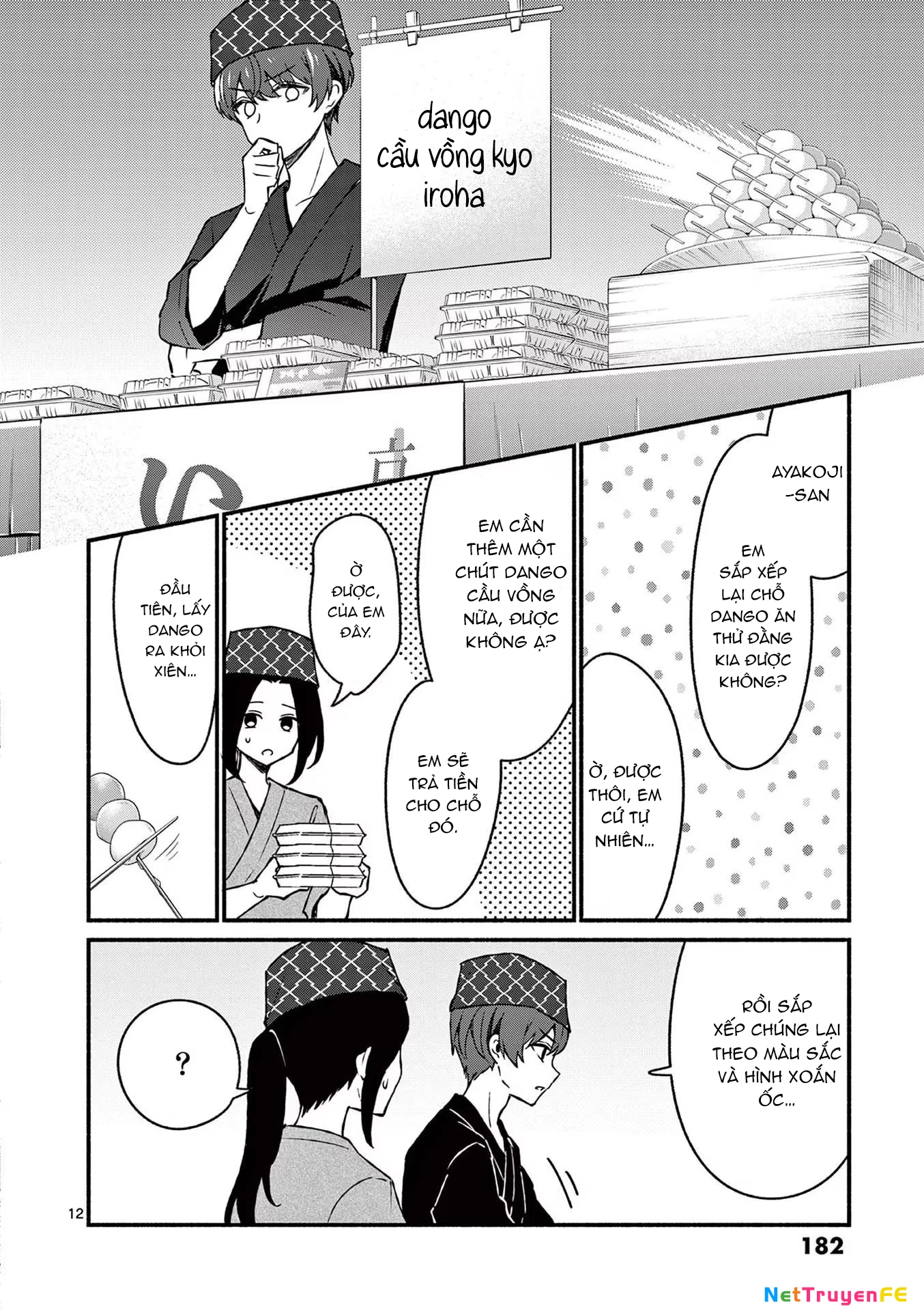 Shiotaiou No Sato-San Ga Ore Ni Dake Amai Chapter 39 - Trang 2