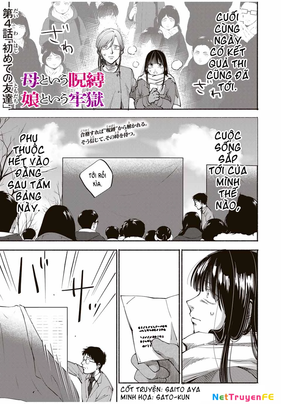 Lời nguyền của mẹ - Ngục tù của con Chapter 4 - Trang 2