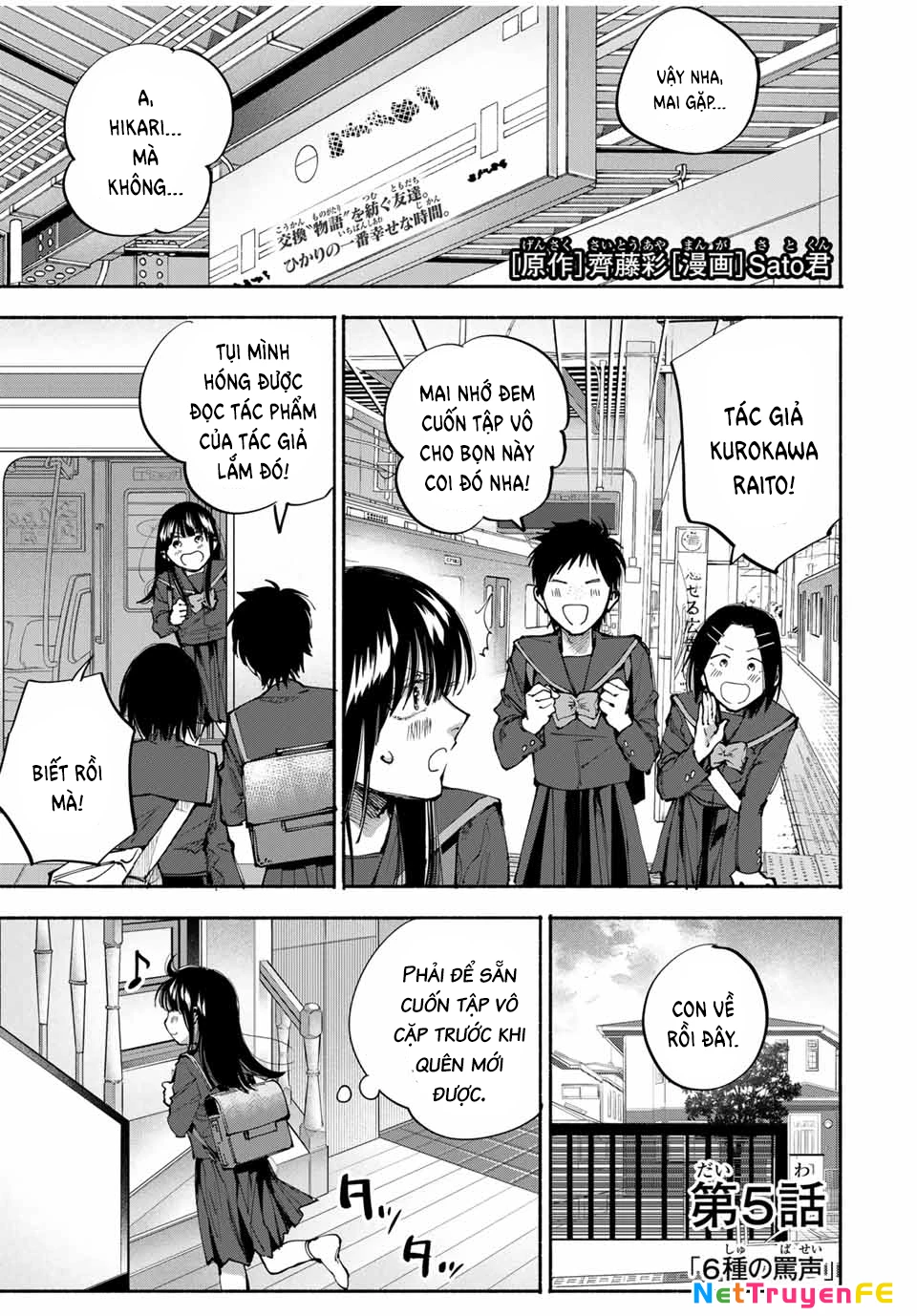 Lời nguyền của mẹ - Ngục tù của con Chapter 5 - Trang 2