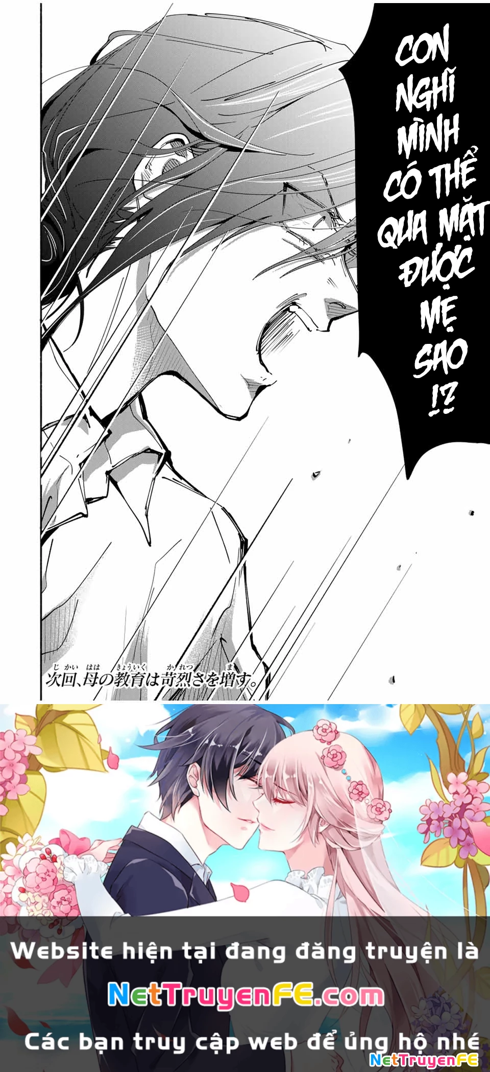 Lời nguyền của mẹ - Ngục tù của con Chapter 5 - Trang 2