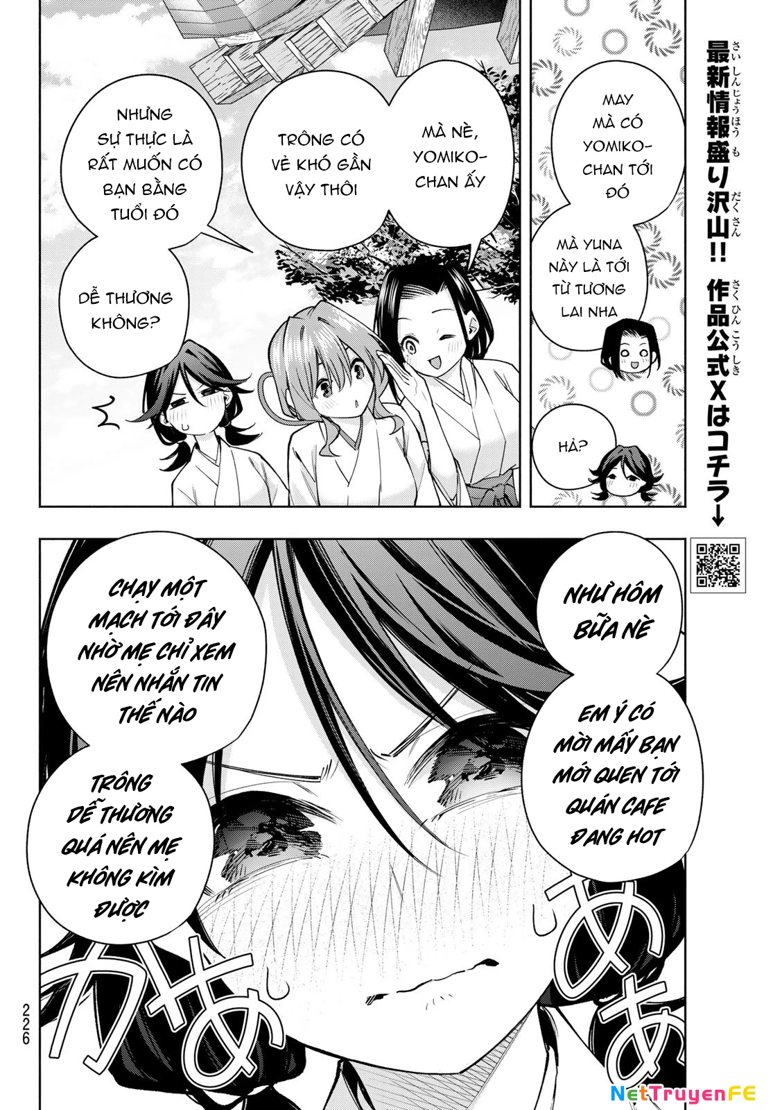 Amagami-San Chi No Enmusubi Chapter 156 - Trang 2