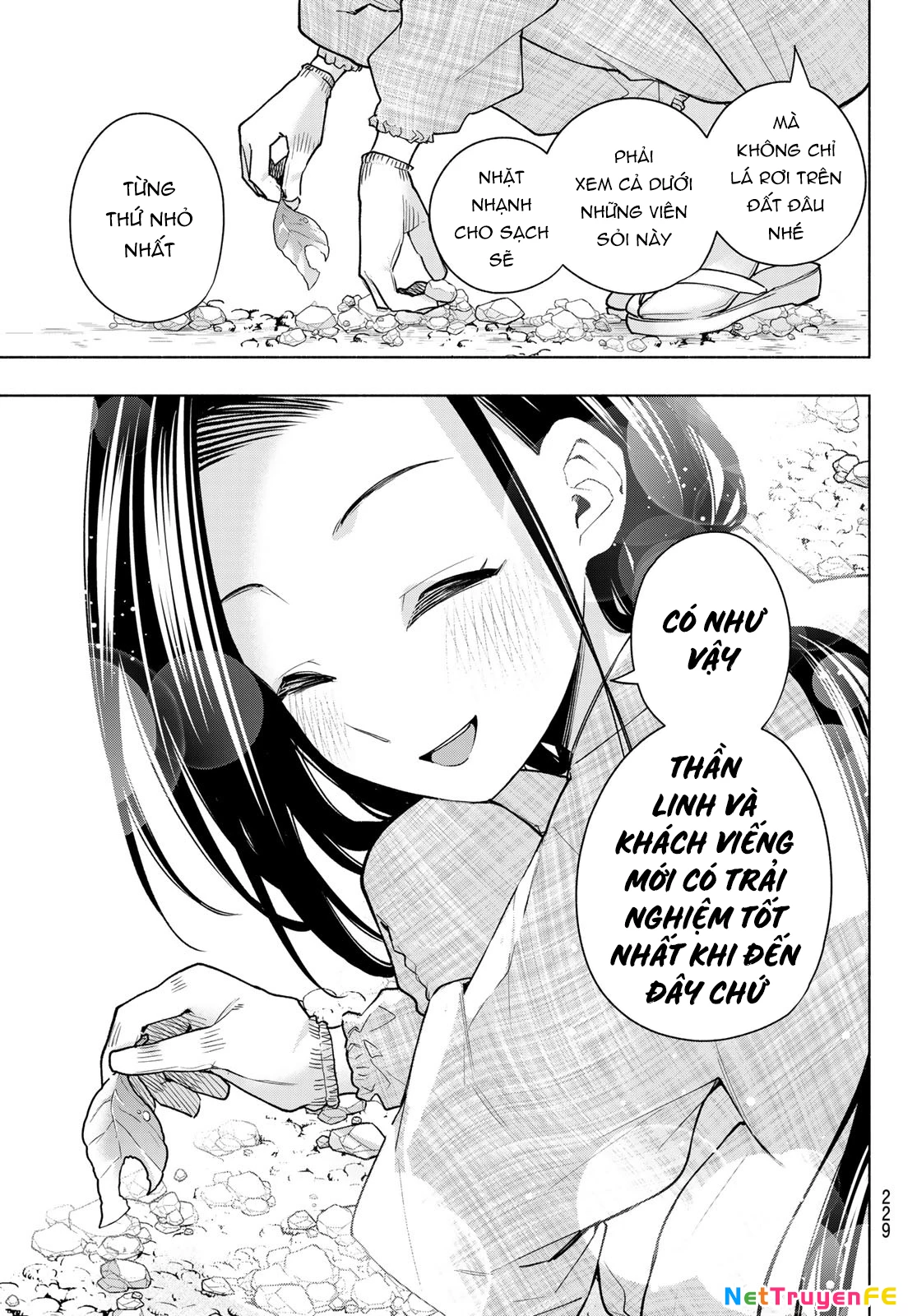 Amagami-San Chi No Enmusubi Chapter 156 - Trang 2