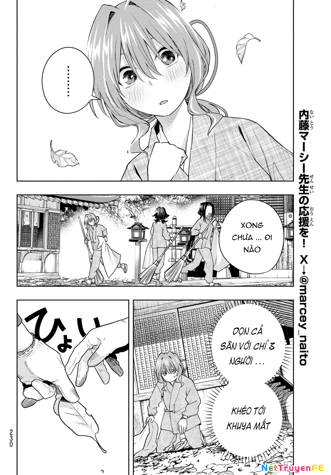 Amagami-San Chi No Enmusubi Chapter 156 - Trang 2