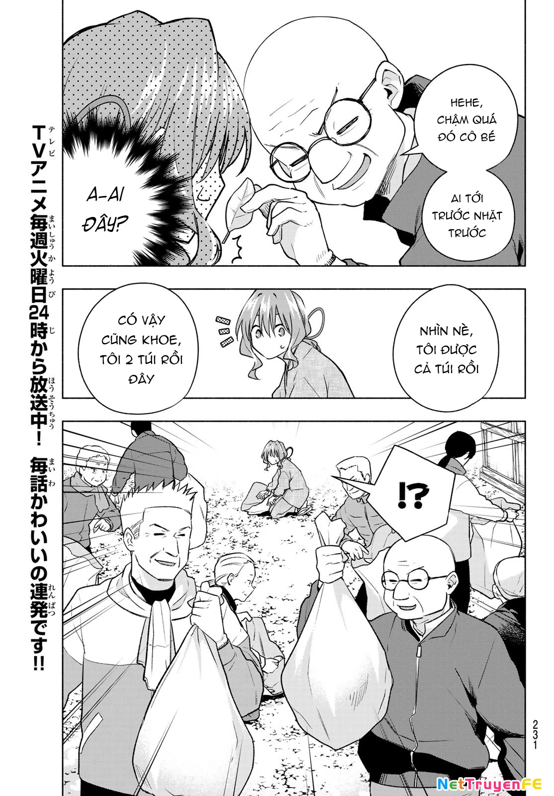 Amagami-San Chi No Enmusubi Chapter 156 - Trang 2