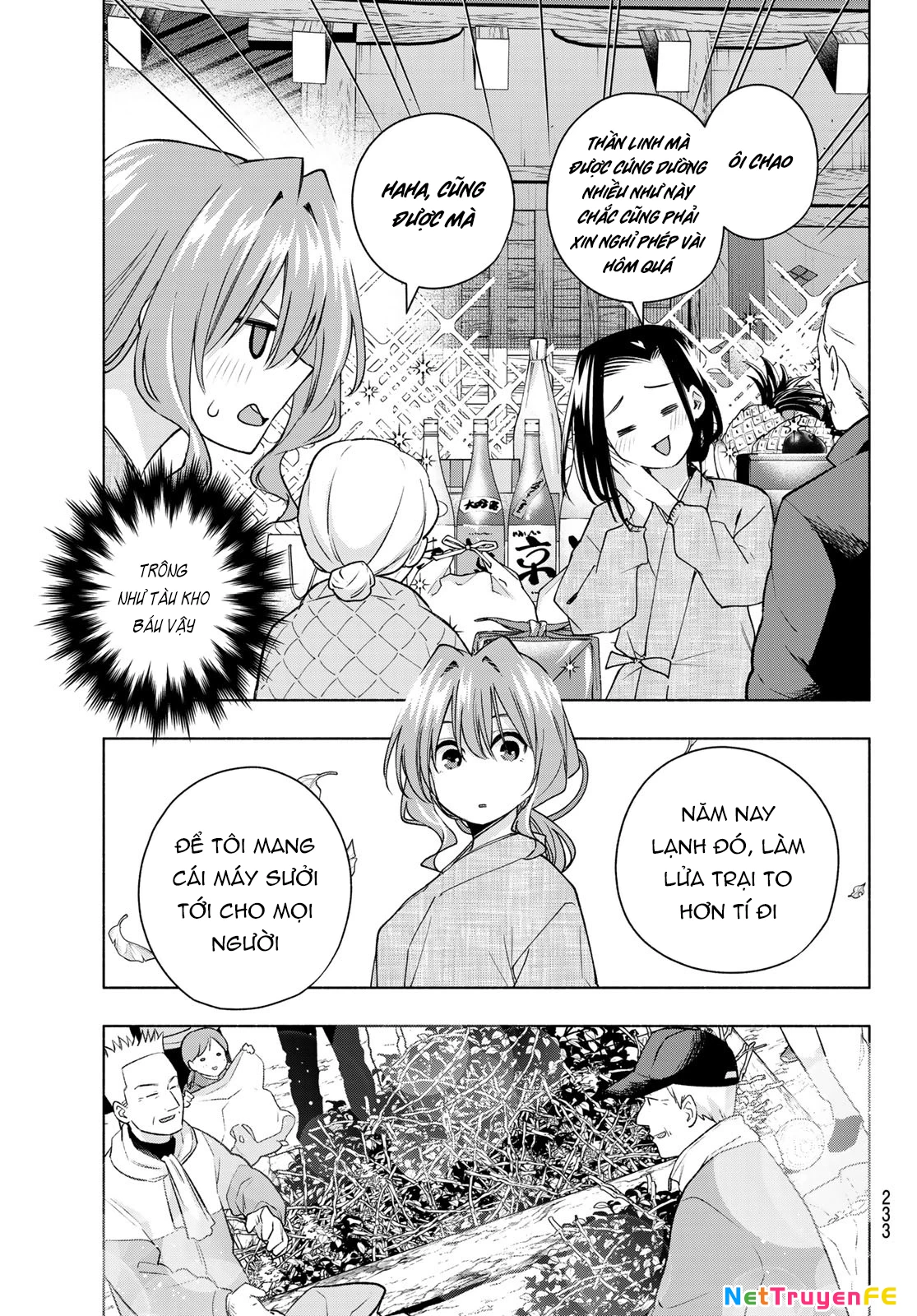 Amagami-San Chi No Enmusubi Chapter 156 - Trang 2