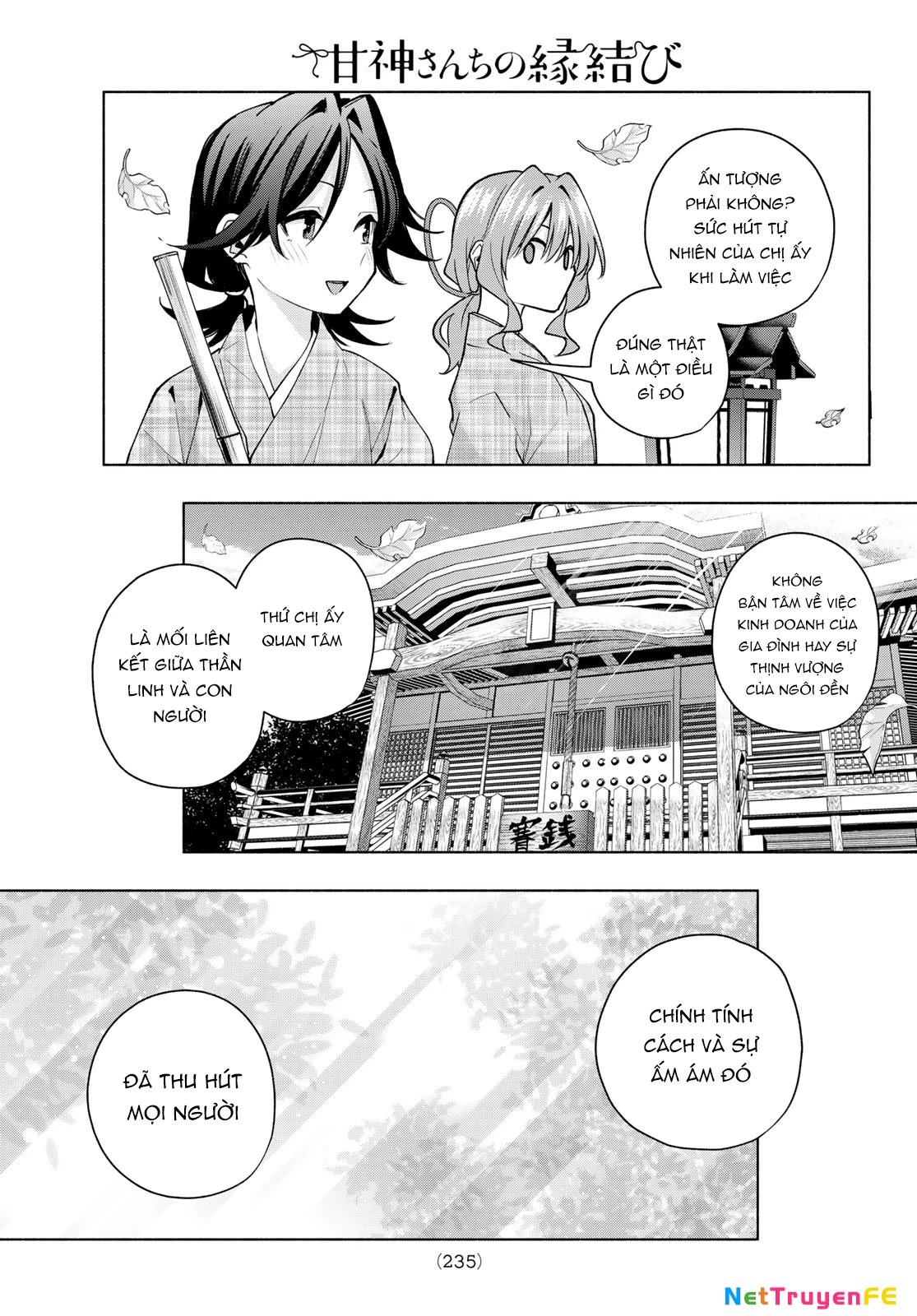 Amagami-San Chi No Enmusubi Chapter 156 - Trang 2