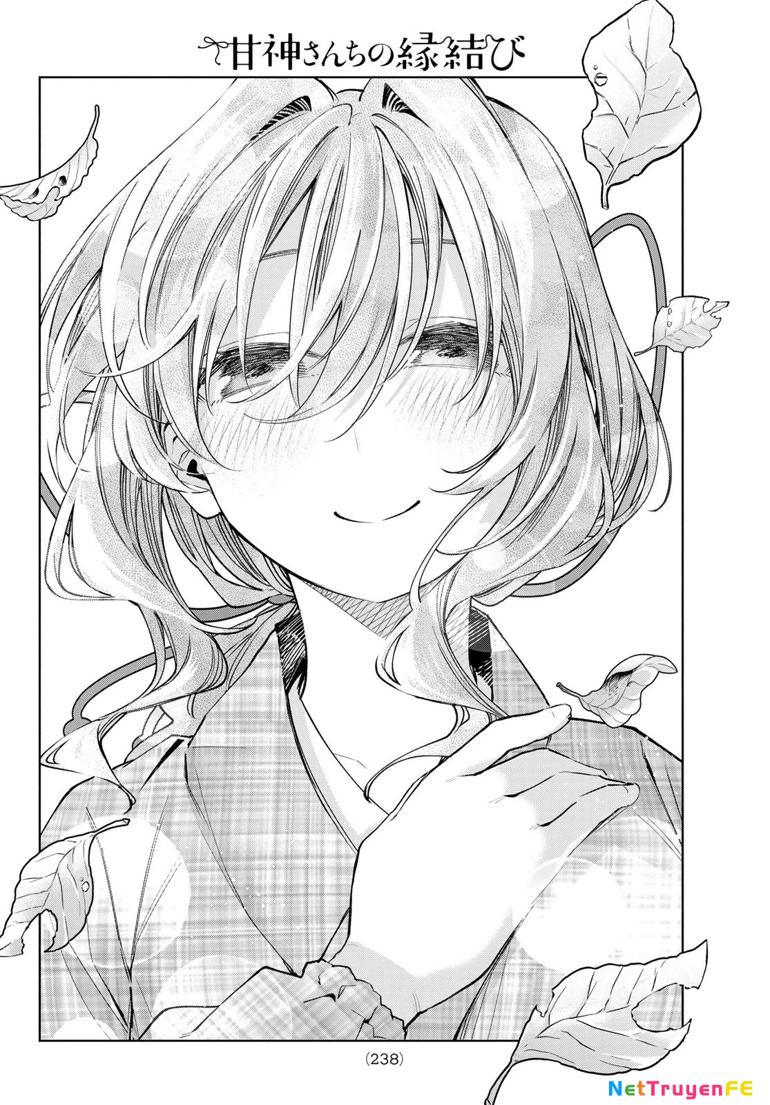 Amagami-San Chi No Enmusubi Chapter 156 - Trang 2