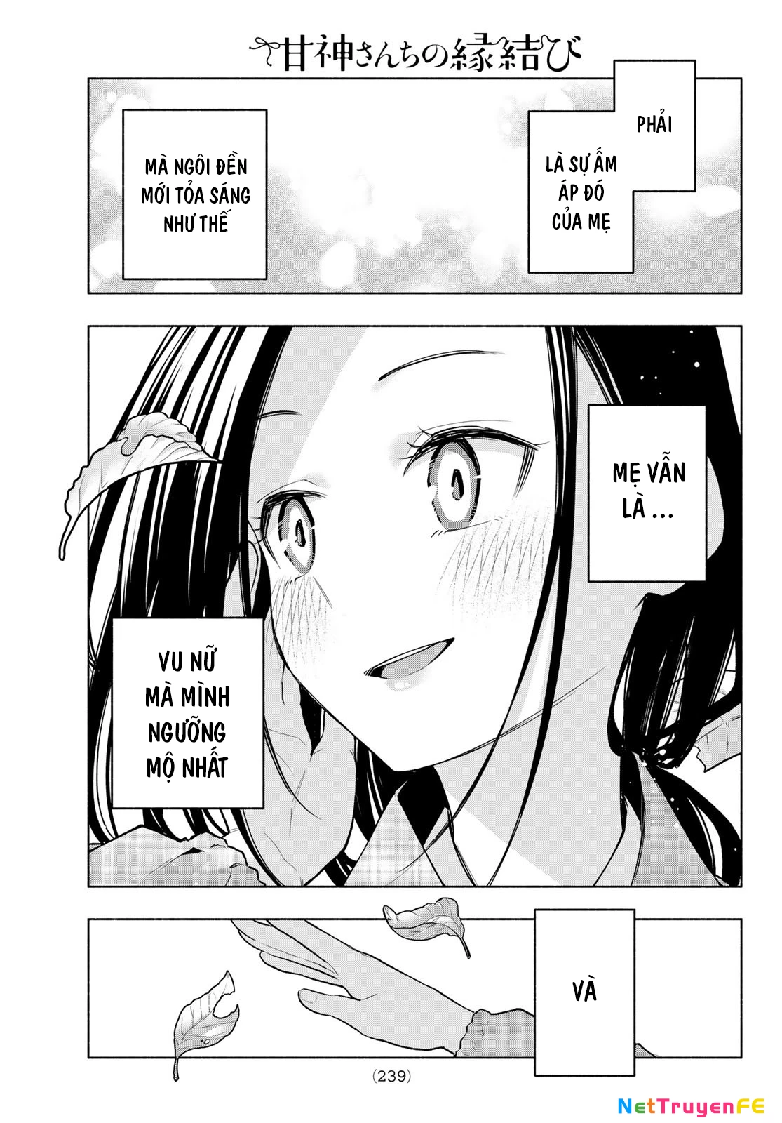 Amagami-San Chi No Enmusubi Chapter 156 - Trang 2
