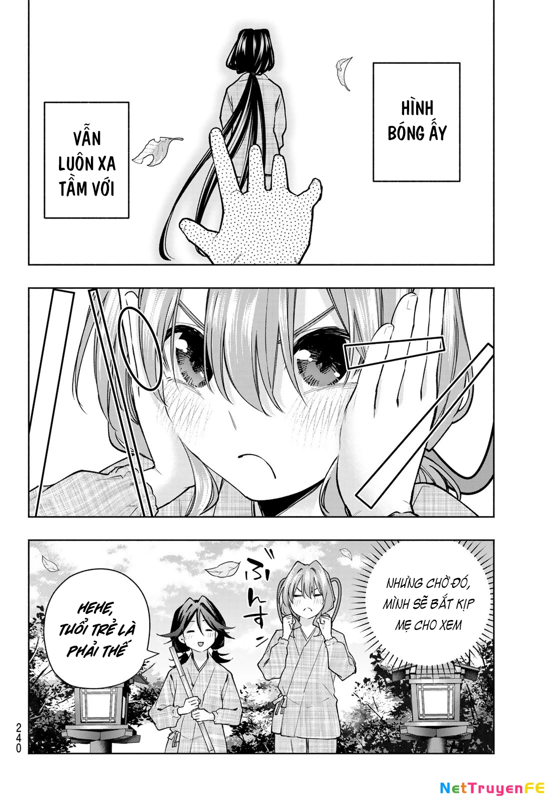 Amagami-San Chi No Enmusubi Chapter 156 - Trang 2