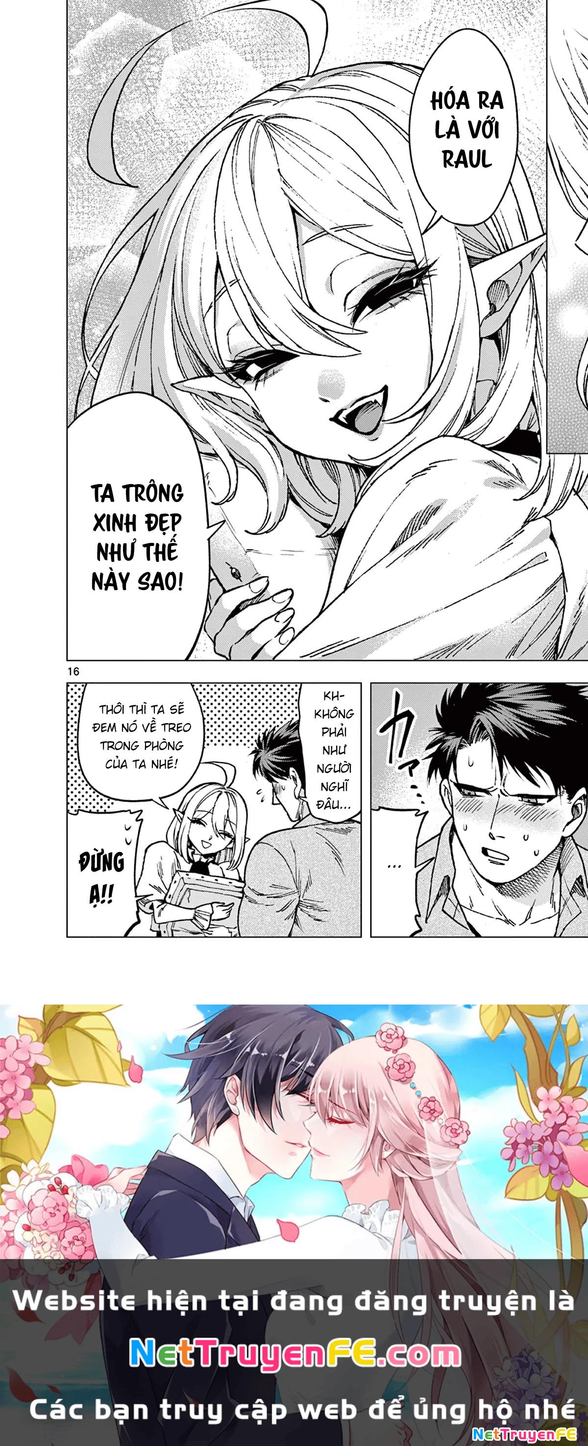 Raul and The Vampire Chapter 2 - Next Chapter 3