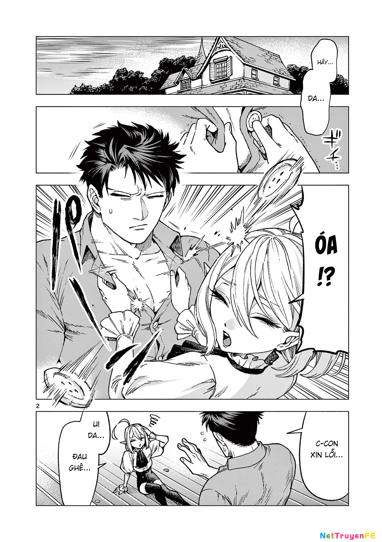 Raul and The Vampire Chapter 3 - Next Chapter 4